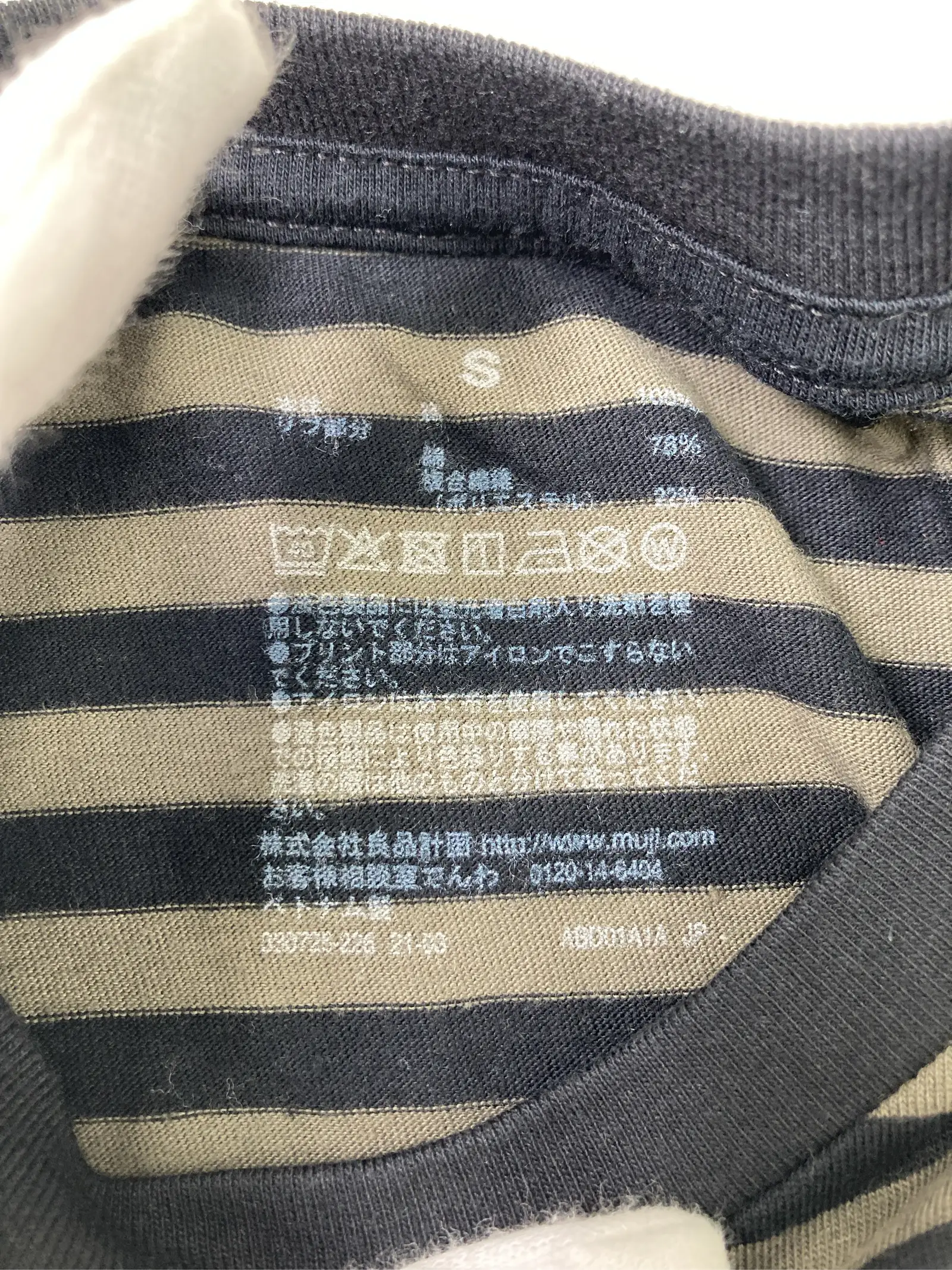 https://r2-worker.digdig.jp/product/093afd02-de61-4a80-bcca-0940fce5423b/aa9bc849-57a9-4298-a8f8-51359ee75b12
