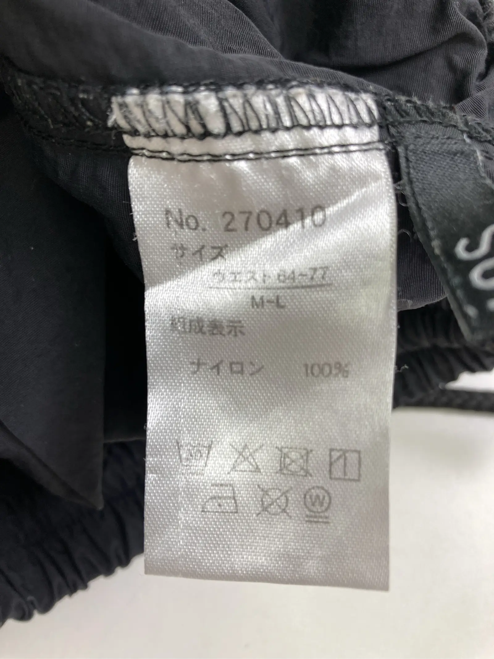 https://r2-worker.digdig.jp/product/093bad0c-00e1-4867-ad24-017b38dec089/a7ad5a46-ae51-4f5e-83e1-4c5b07441ae0