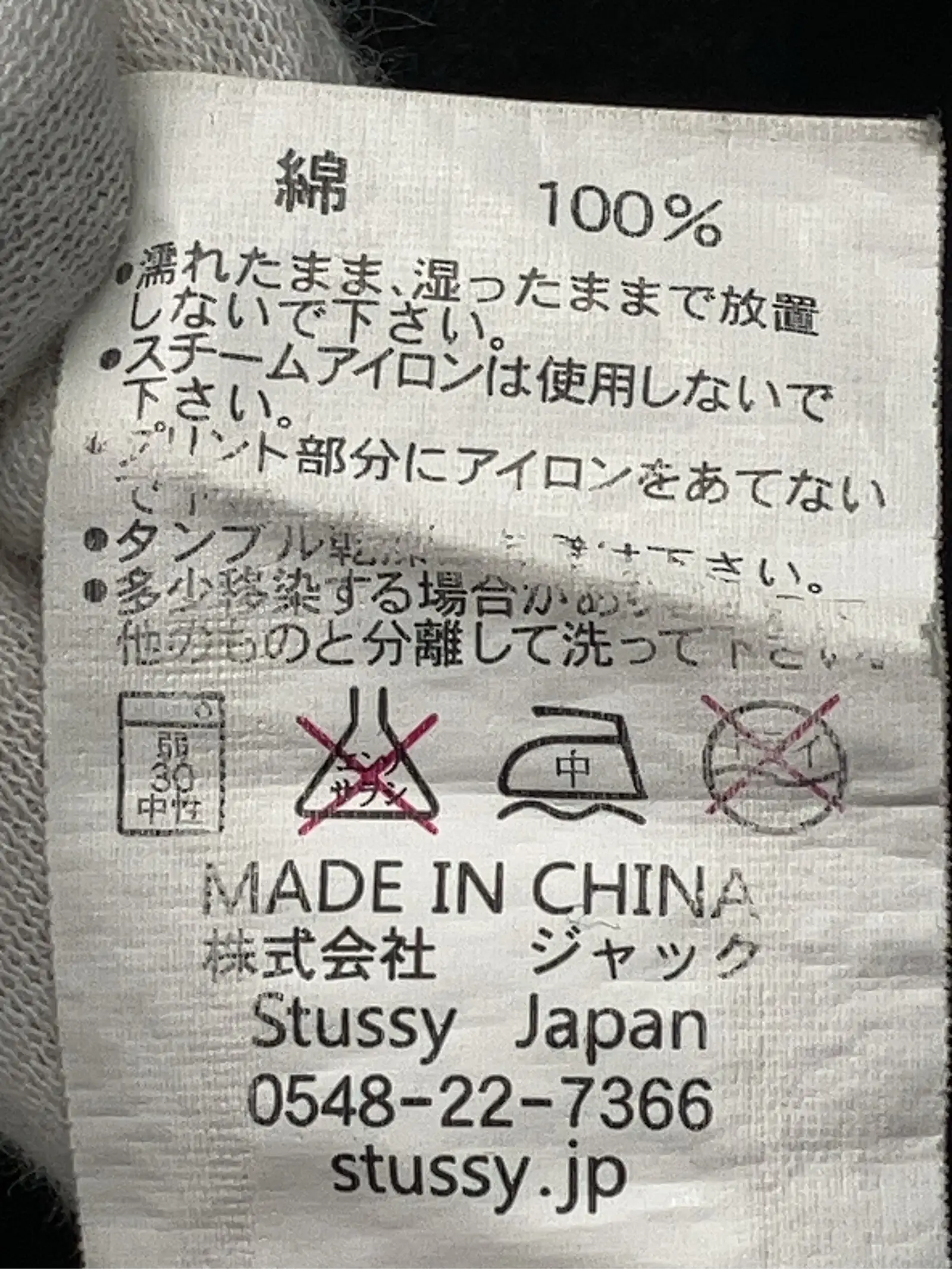 https://r2-worker.digdig.jp/product/093c7a42-b74d-462d-80b0-d96c15a1a4bb/db274910-ac21-488e-b00a-68c49d21bfb3