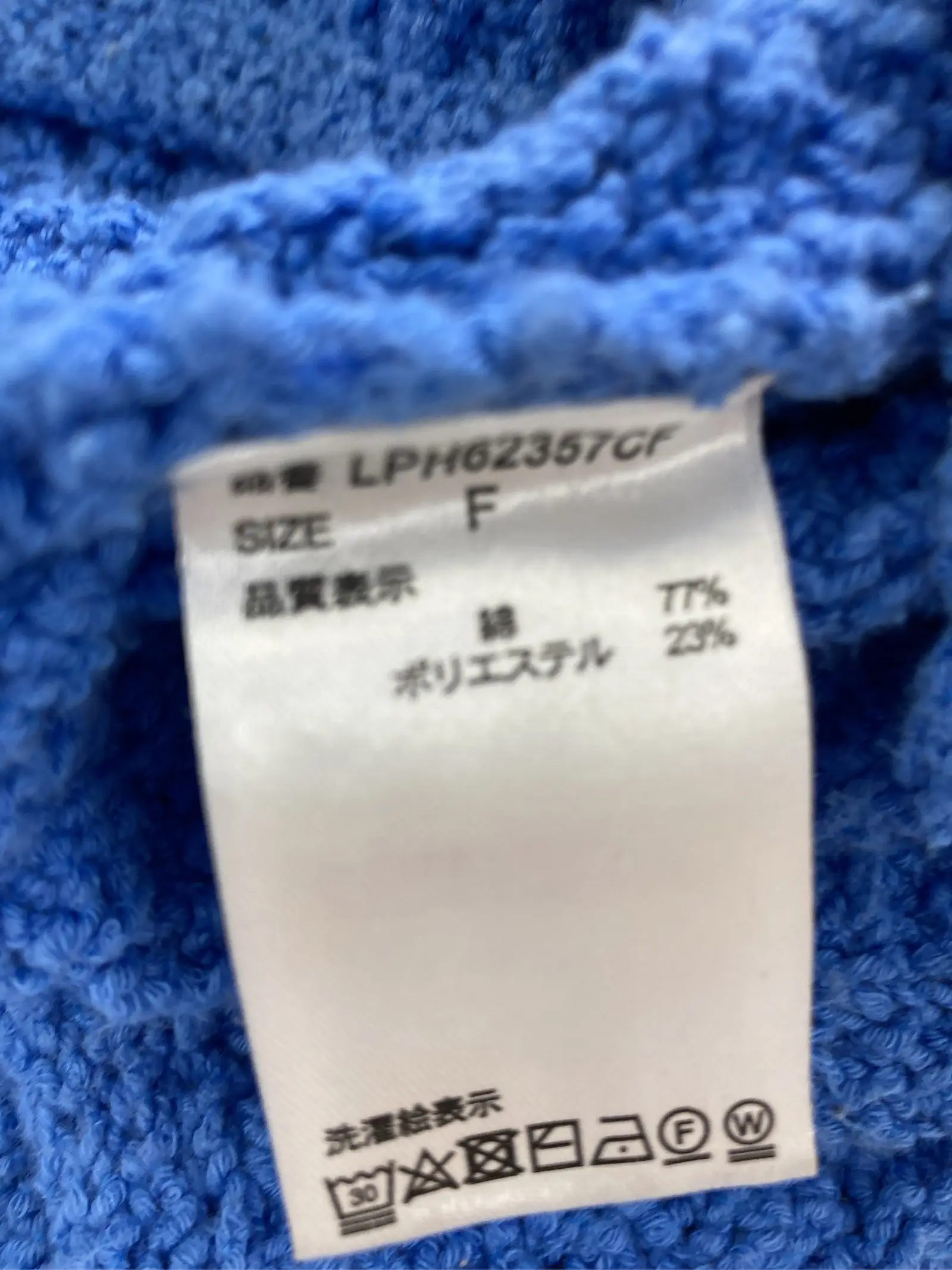 https://r2-worker.digdig.jp/product/093c9f71-4af6-4007-9edd-7f68562b4bc7/07b470ca-8338-4d5b-8453-8111ae3d0ce3