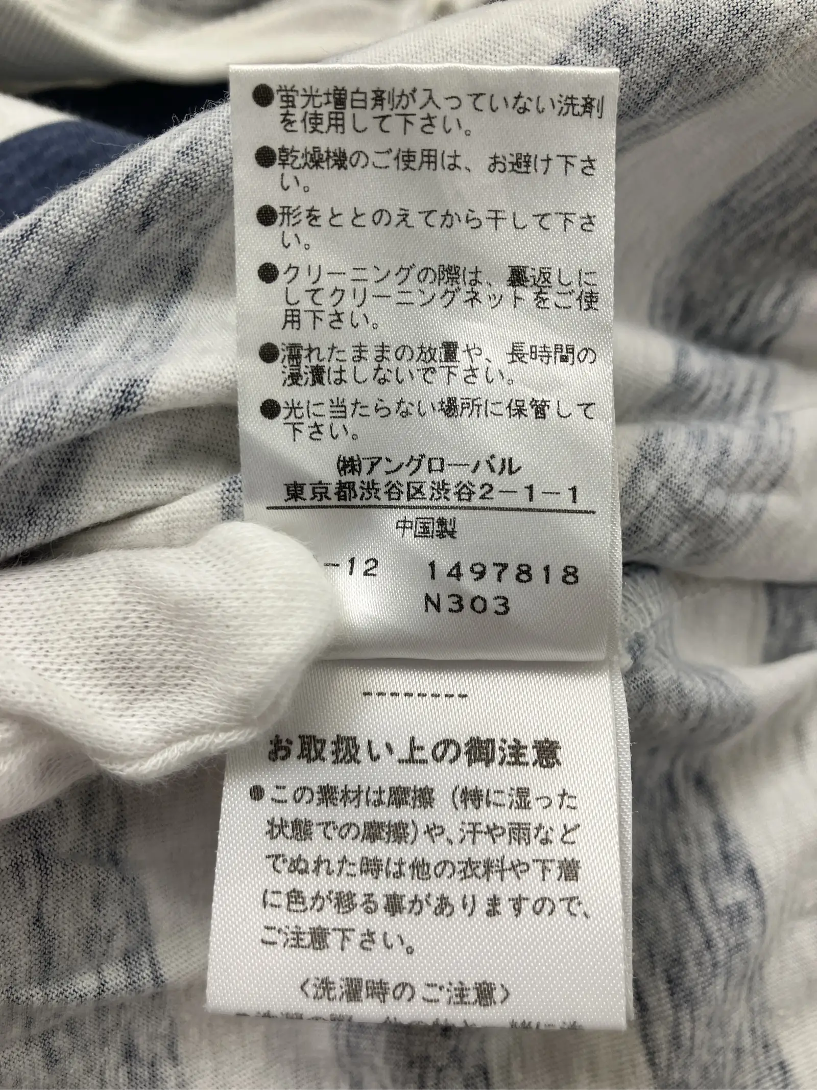 https://r2-worker.digdig.jp/product/093cdc47-70e5-4a42-bd2f-fb2633b62cd8/047b6fe9-1a6b-4919-a378-511e4fb5caf5