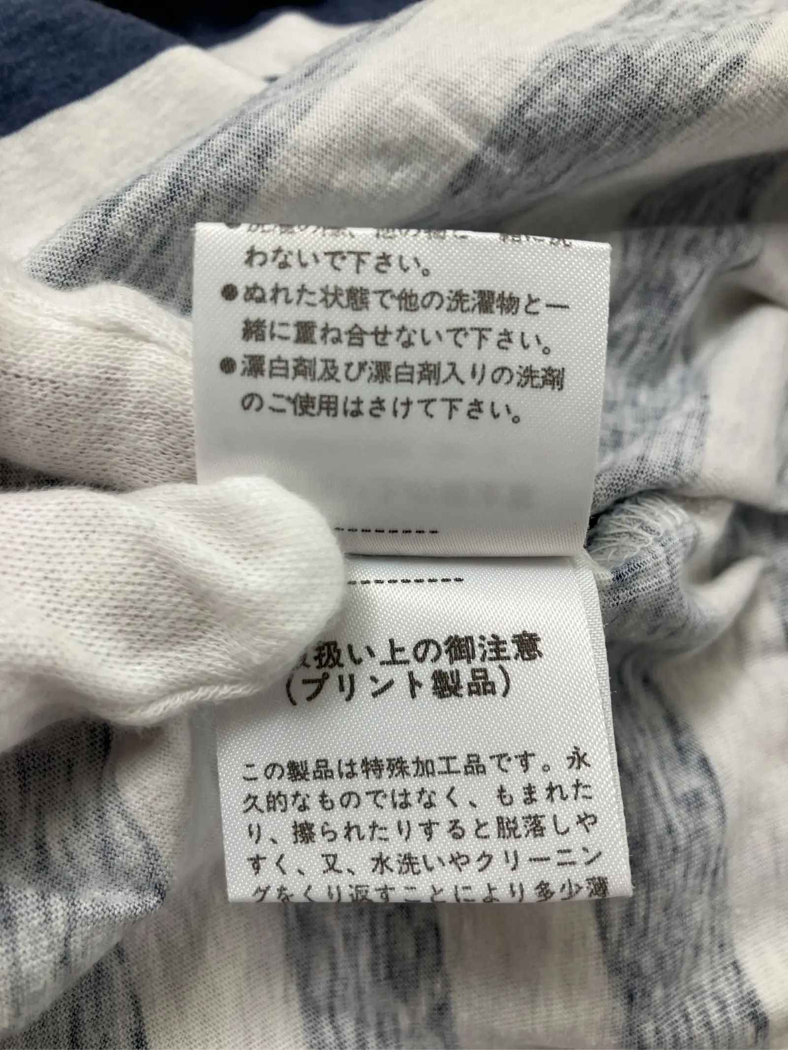 https://r2-worker.digdig.jp/product/093cdc47-70e5-4a42-bd2f-fb2633b62cd8/46f73fe3-16ce-453a-8ac0-7343c9d29ed5