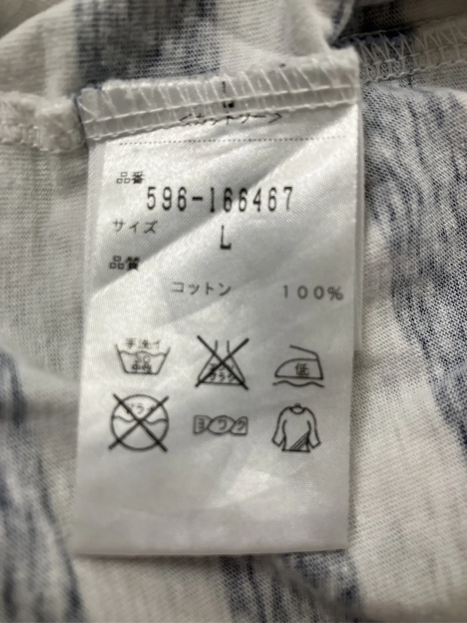 https://r2-worker.digdig.jp/product/093cdc47-70e5-4a42-bd2f-fb2633b62cd8/baf4dc4a-a8fe-449c-9ade-566e6b60bda5