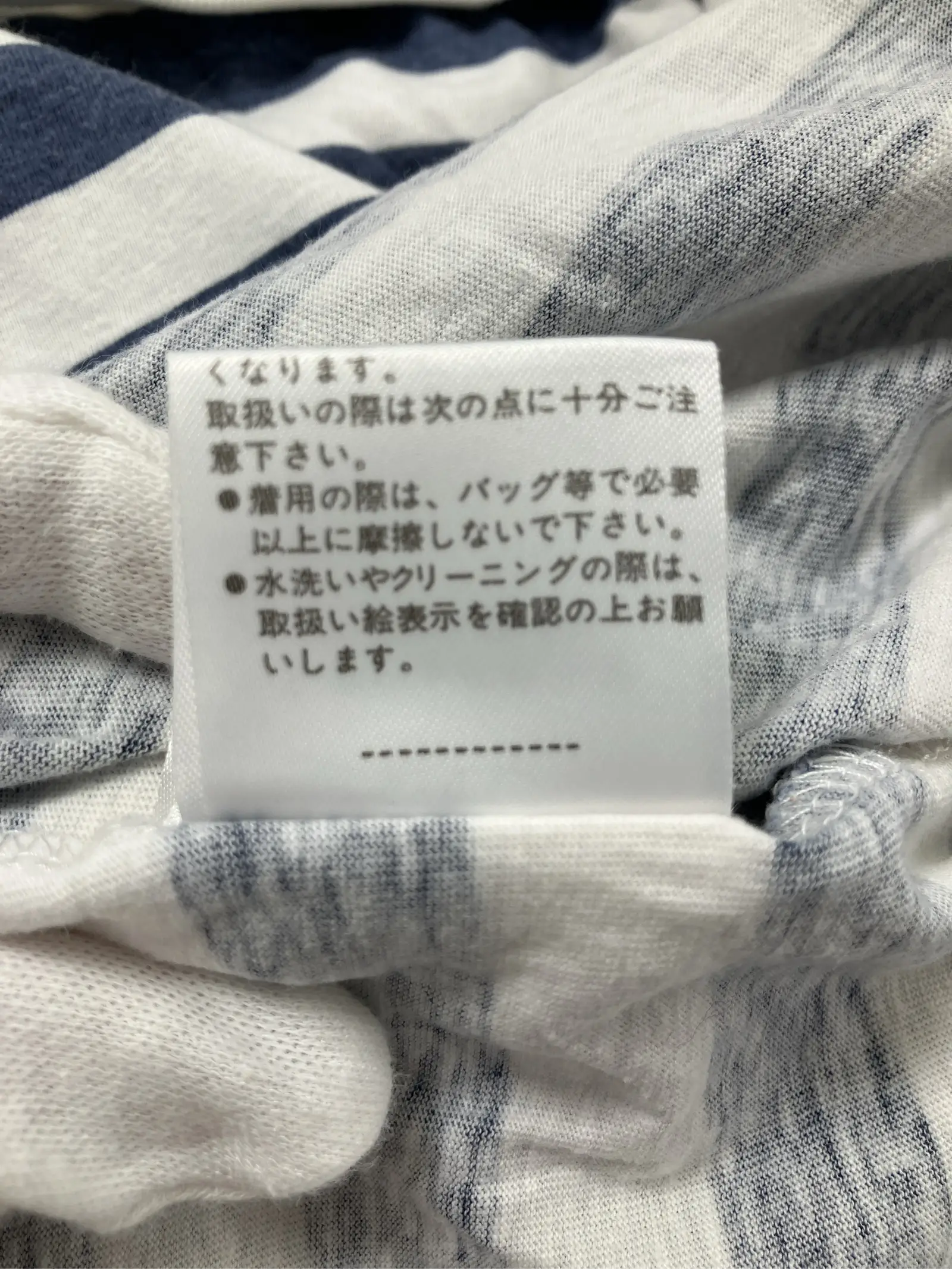 https://r2-worker.digdig.jp/product/093cdc47-70e5-4a42-bd2f-fb2633b62cd8/e9b0ae84-e5cc-49f0-9d56-aa673e64dd88