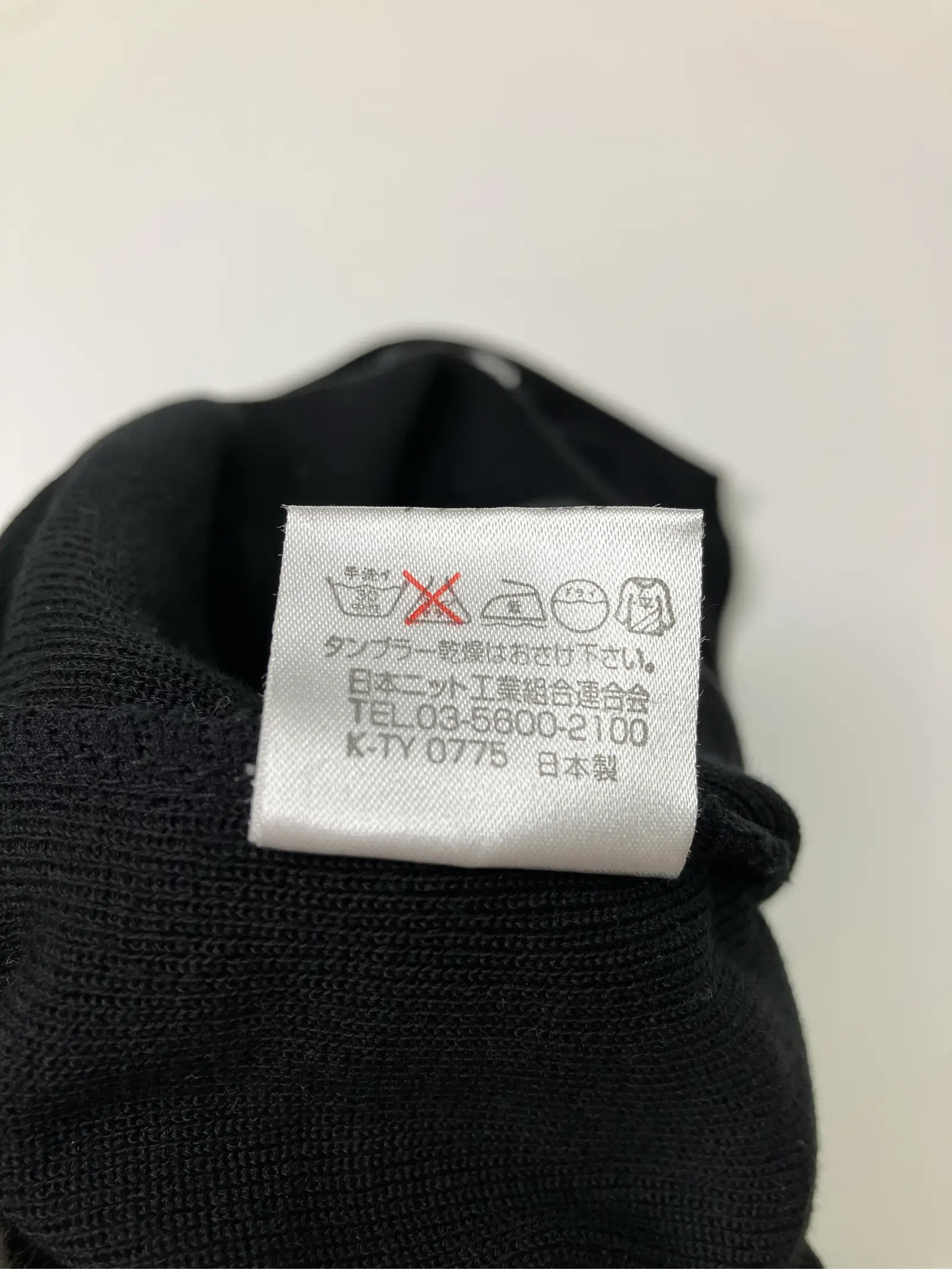 https://r2-worker.digdig.jp/product/093d8a1b-d4b7-4d46-89b3-d012eb4c3311/b53af2c0-ef6c-483b-8284-c9537a8a0aae