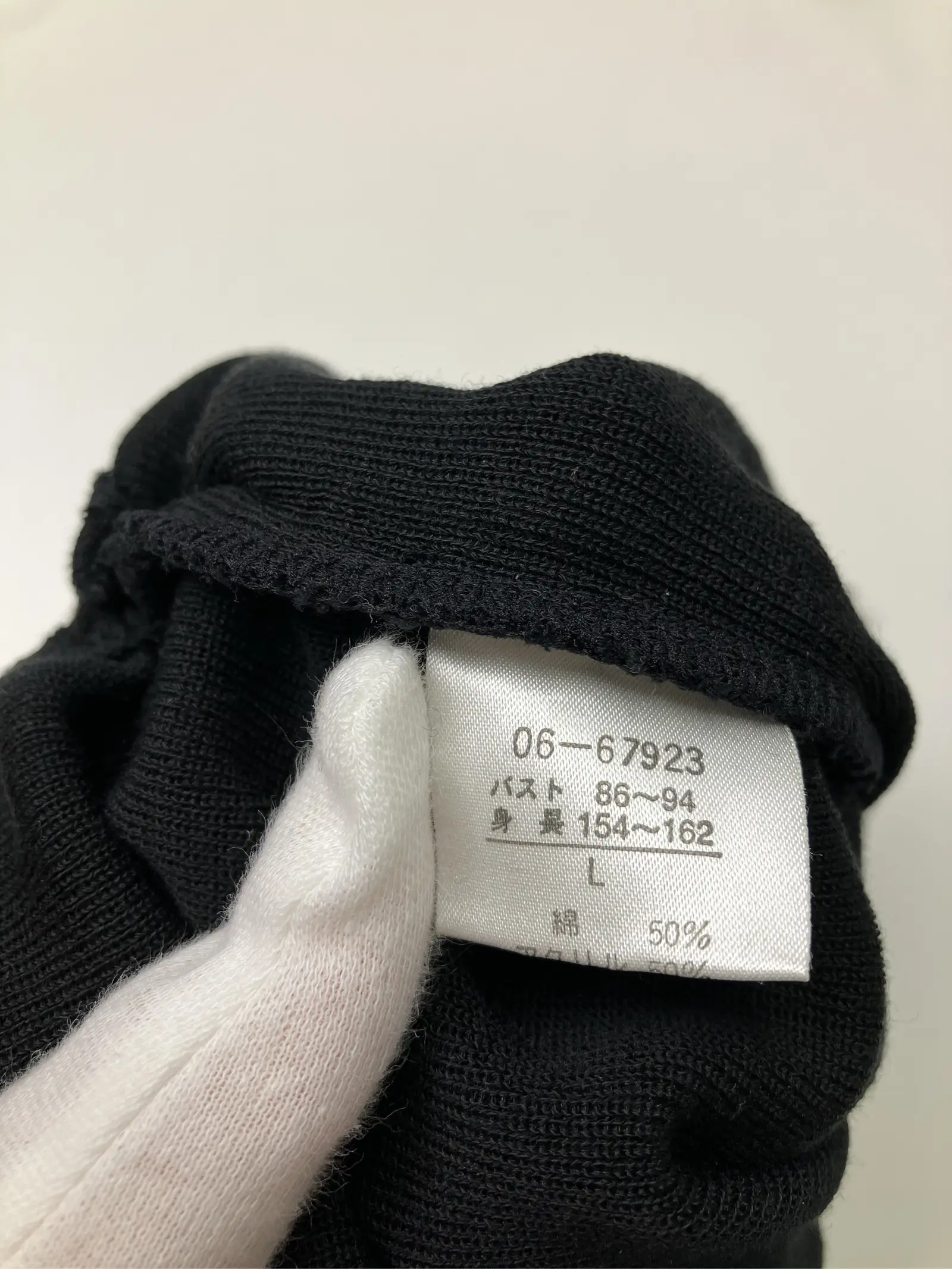 https://r2-worker.digdig.jp/product/093d8a1b-d4b7-4d46-89b3-d012eb4c3311/c68ed029-73b7-4f07-ac41-6797579804eb