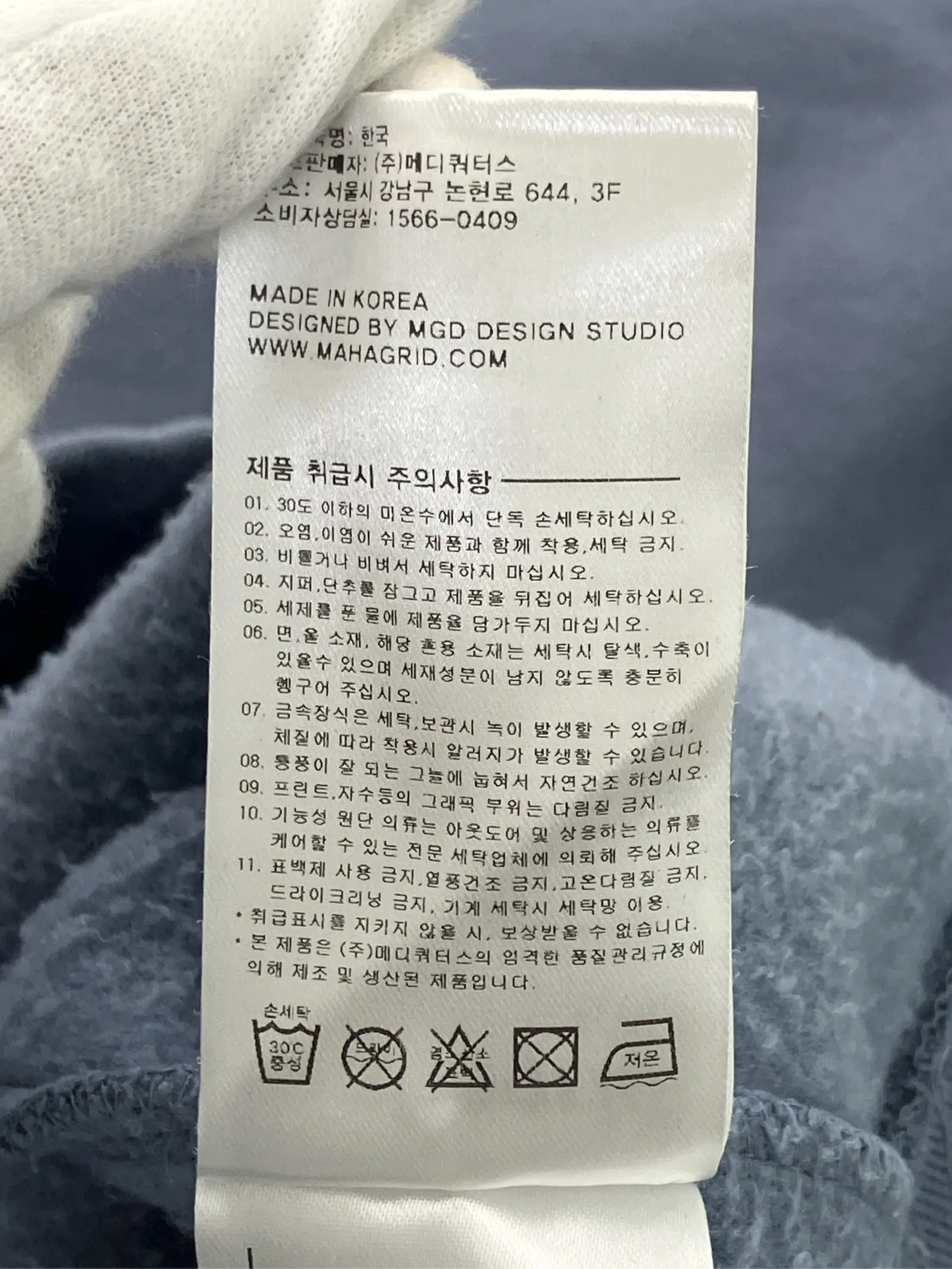 https://r2-worker.digdig.jp/product/093de0c1-c7df-42e2-90a9-b23703ae05aa/008b69a7-f19e-43a2-8a3a-5cb97e49338f