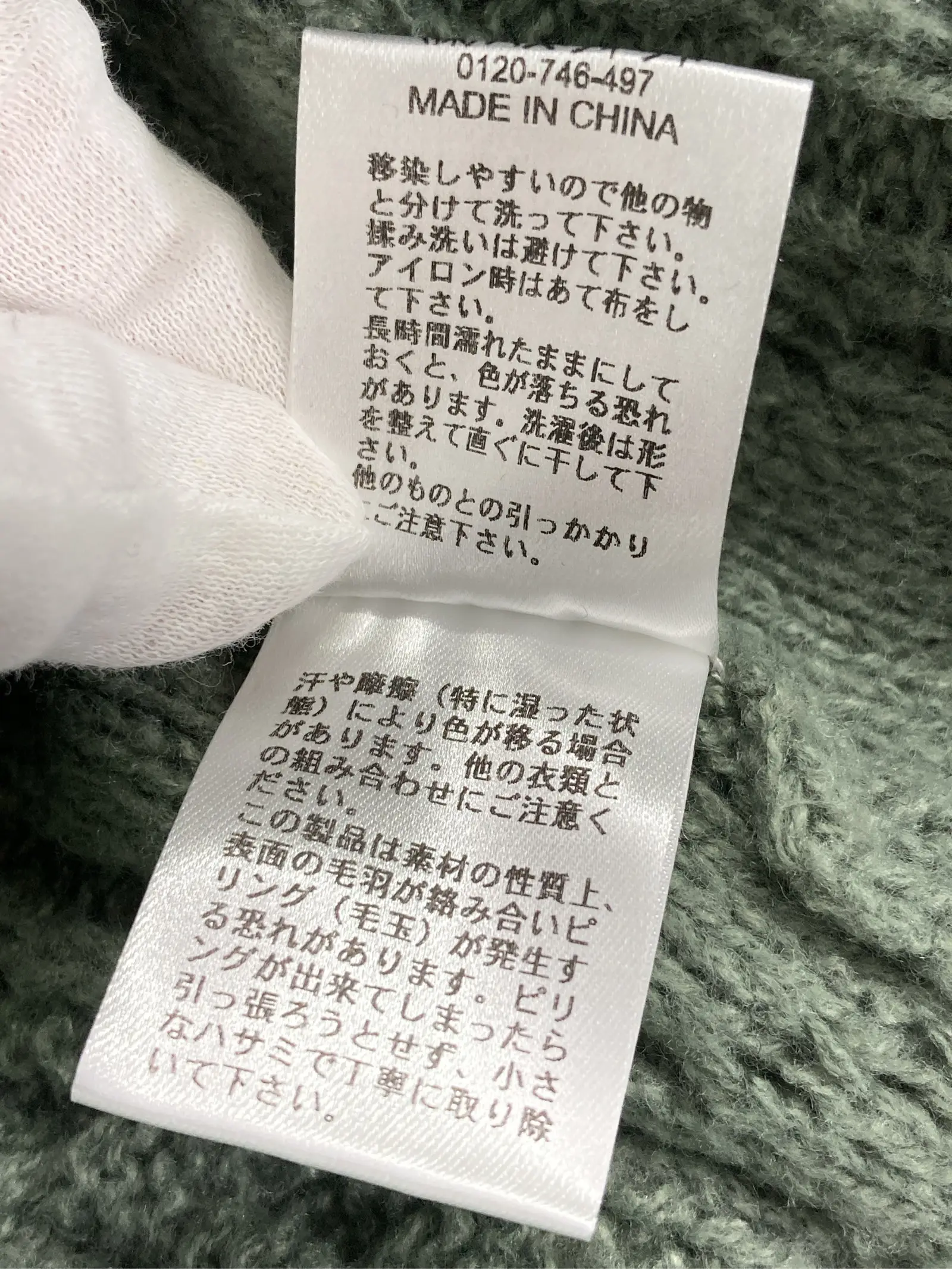 https://r2-worker.digdig.jp/product/093e376f-ea93-4ac5-af79-0200bdc8d657/1e93a362-b974-48c0-bbb1-4cd7a1eb6189