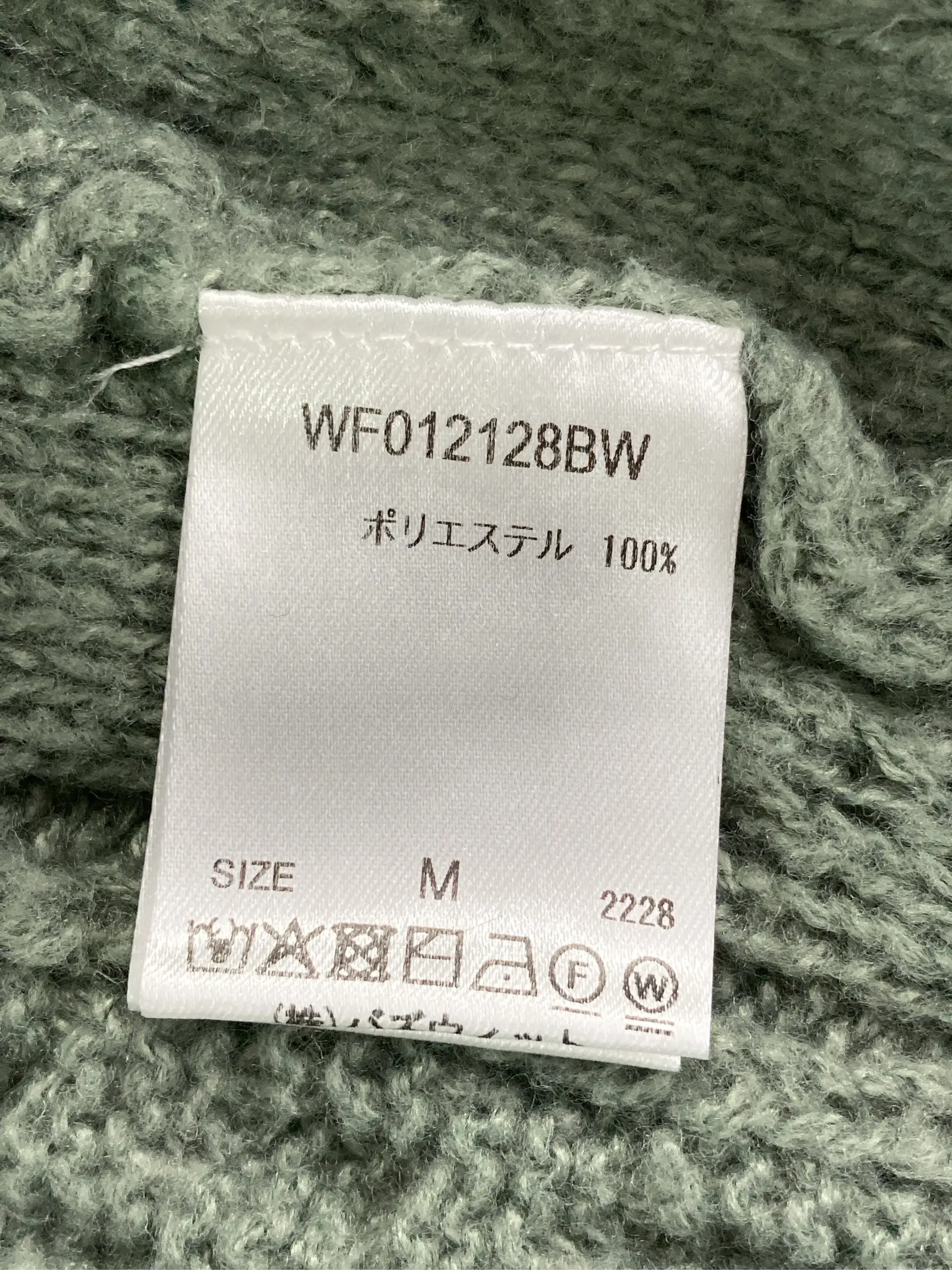 https://r2-worker.digdig.jp/product/093e376f-ea93-4ac5-af79-0200bdc8d657/eff52a7a-f895-4d89-83f8-017cbacb8a0e