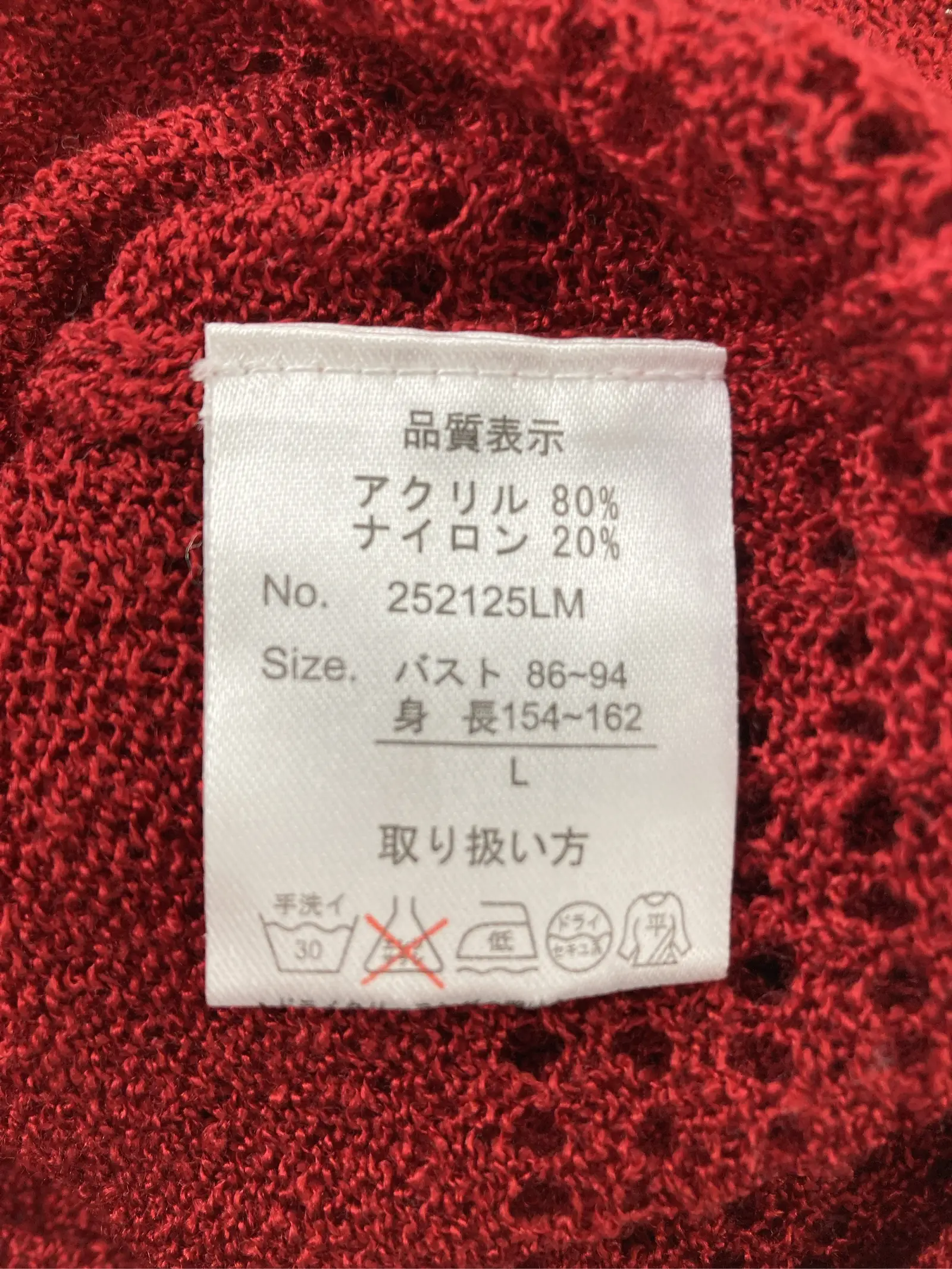 https://r2-worker.digdig.jp/product/093eba02-da0e-402e-9367-e7aa43cbb2b0/f38b03da-b69d-437e-990a-4ab814b26299