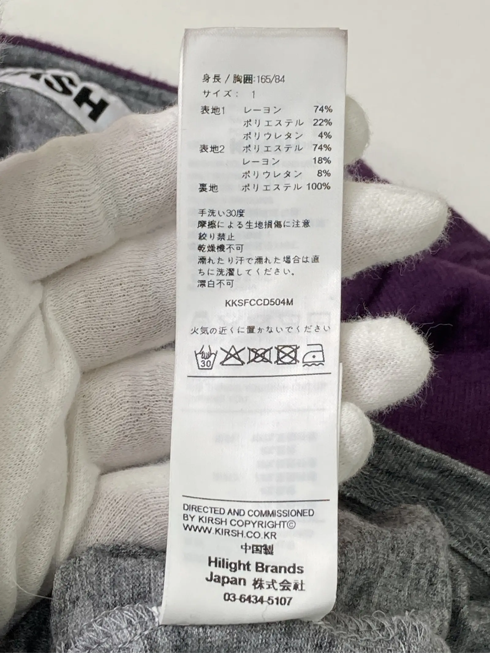 https://r2-worker.digdig.jp/product/093ec56b-1fa2-491b-bddc-5cc4a9bf2d9b/78bbe8d7-a4a5-4e3f-8236-184de1a5677c