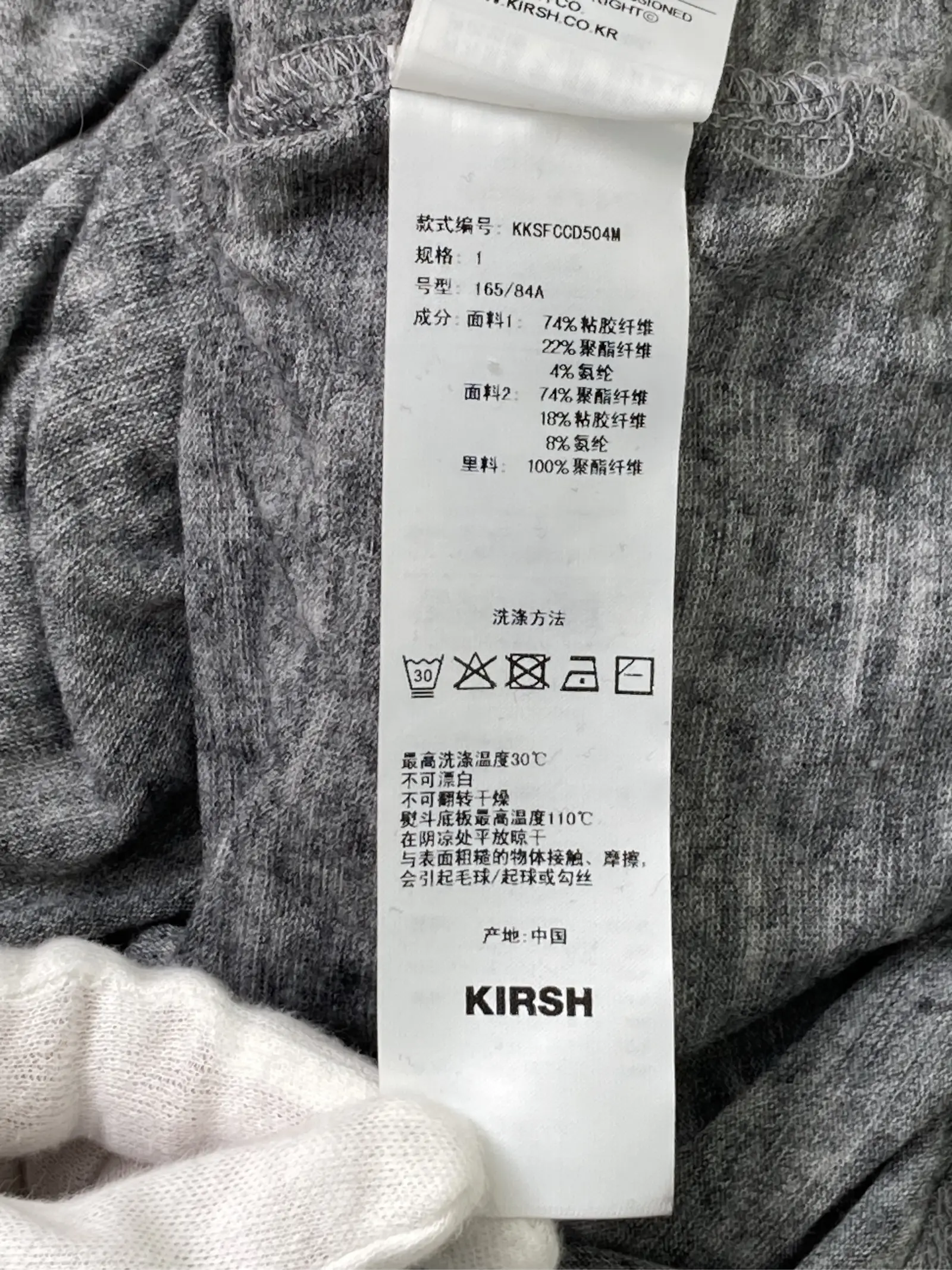 https://r2-worker.digdig.jp/product/093ec56b-1fa2-491b-bddc-5cc4a9bf2d9b/93c5cebc-c8c9-4daa-bc4d-b85c751f2d55
