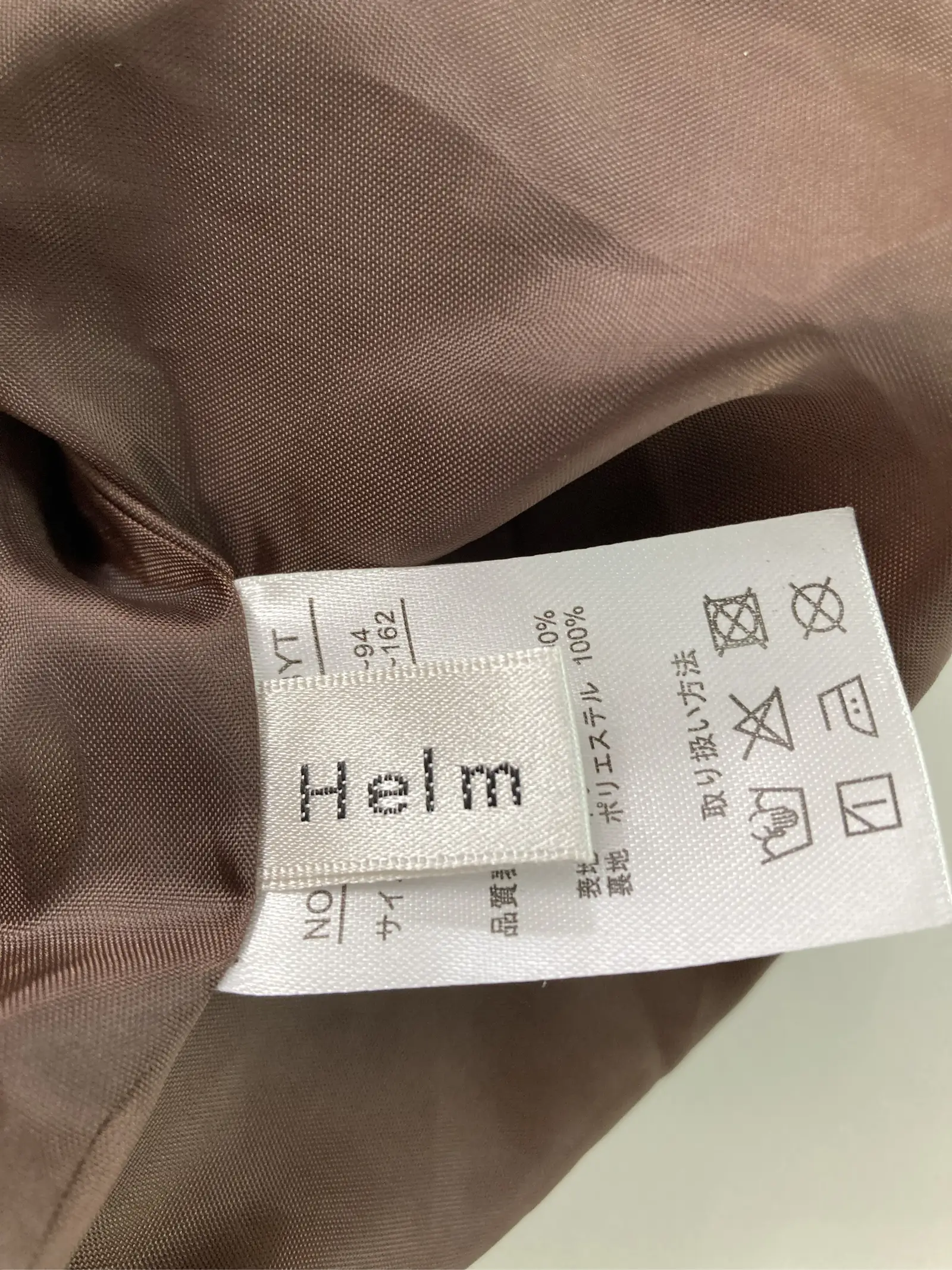 https://r2-worker.digdig.jp/product/093f5acc-c402-4e7f-9931-336125bf7f78/d07778c6-95b6-4ac9-bc81-0118b266efd7