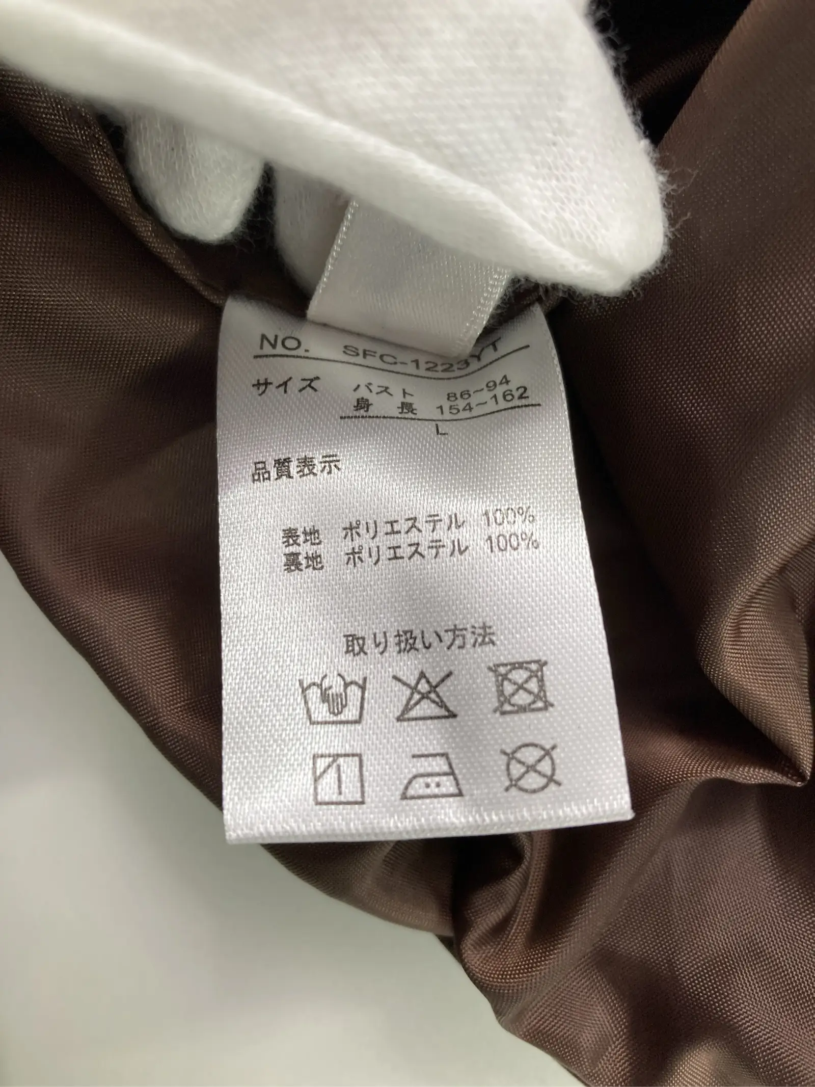 https://r2-worker.digdig.jp/product/093f5acc-c402-4e7f-9931-336125bf7f78/d9b7baaf-5cb1-4687-8ae8-2582f85b86ad