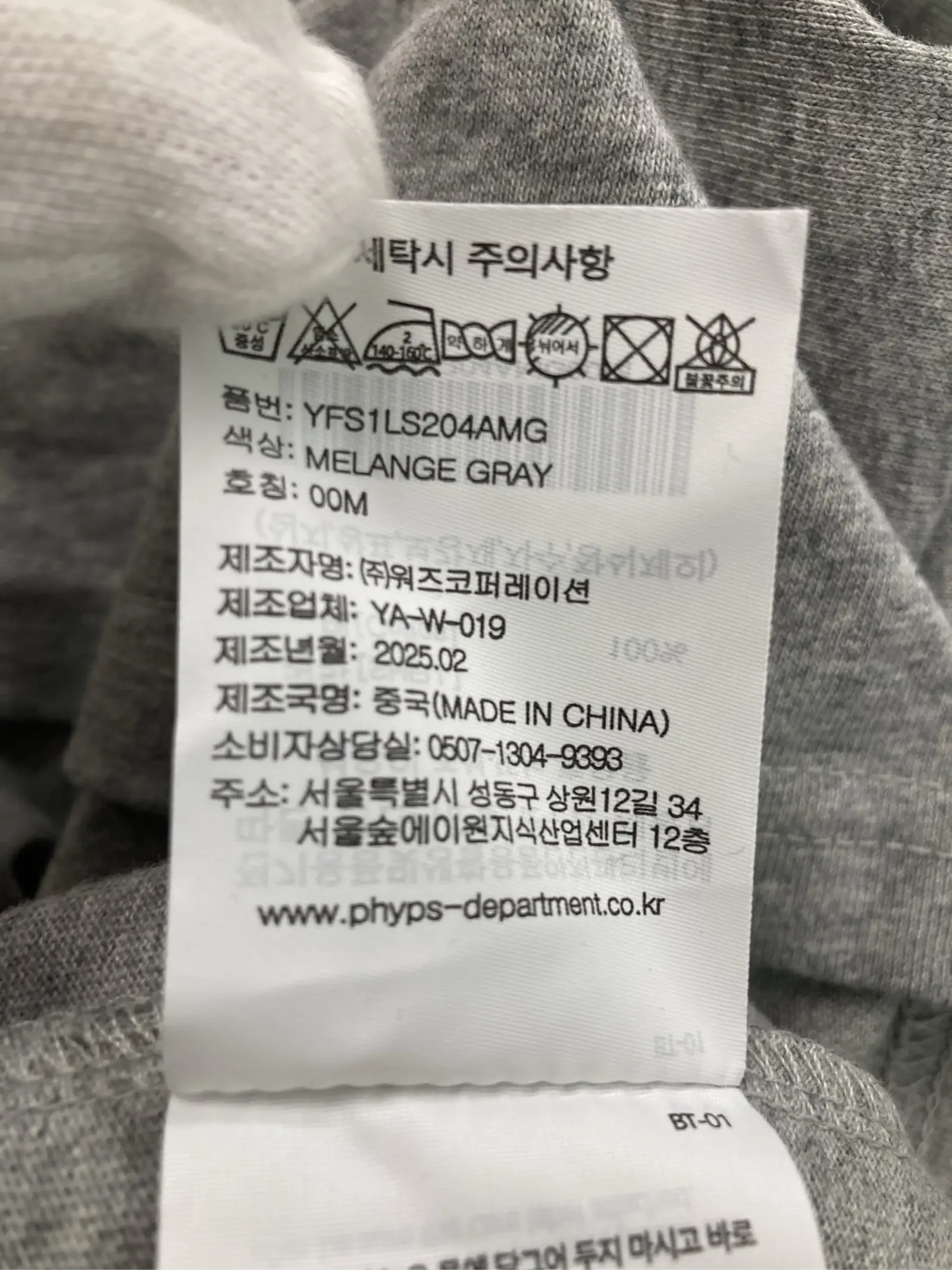 https://r2-worker.digdig.jp/product/09411889-fb38-4eb9-ba1f-c12000a42e40/4956a654-0157-4d8d-b5a9-cfbb41724e4d
