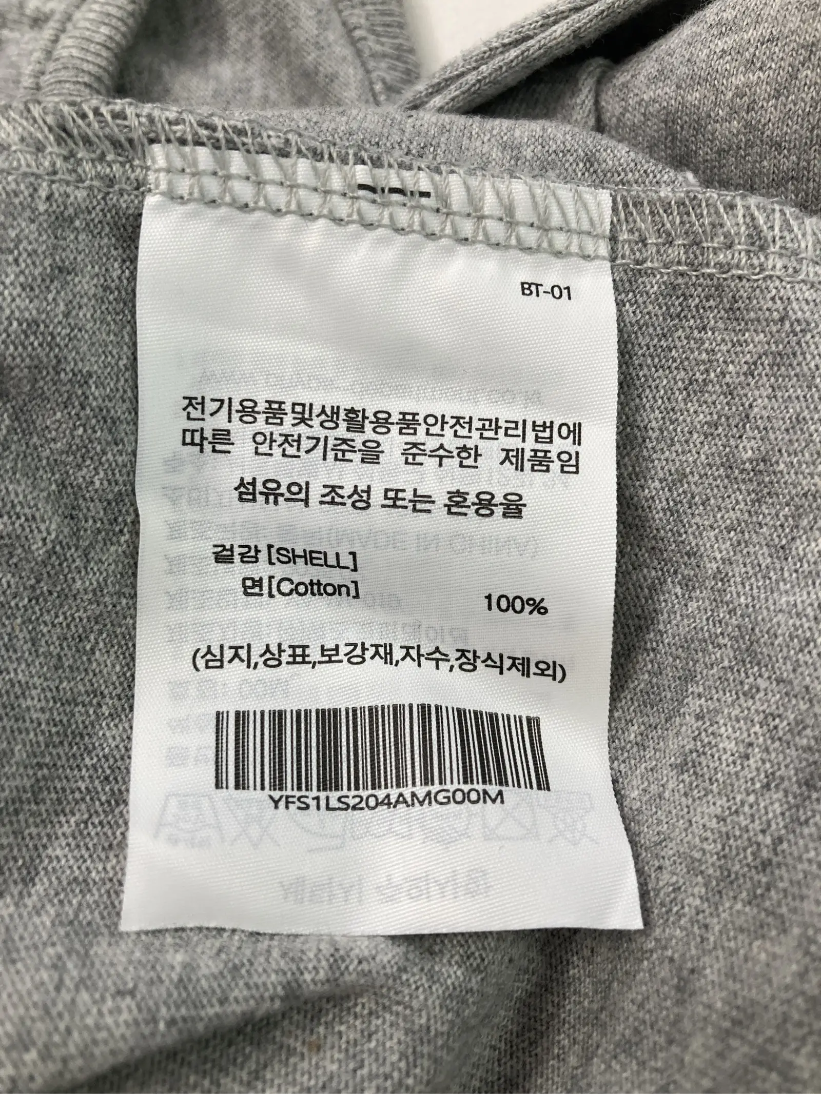 https://r2-worker.digdig.jp/product/09411889-fb38-4eb9-ba1f-c12000a42e40/ec2be6bc-9f72-4d68-b95f-524f174c0a8d