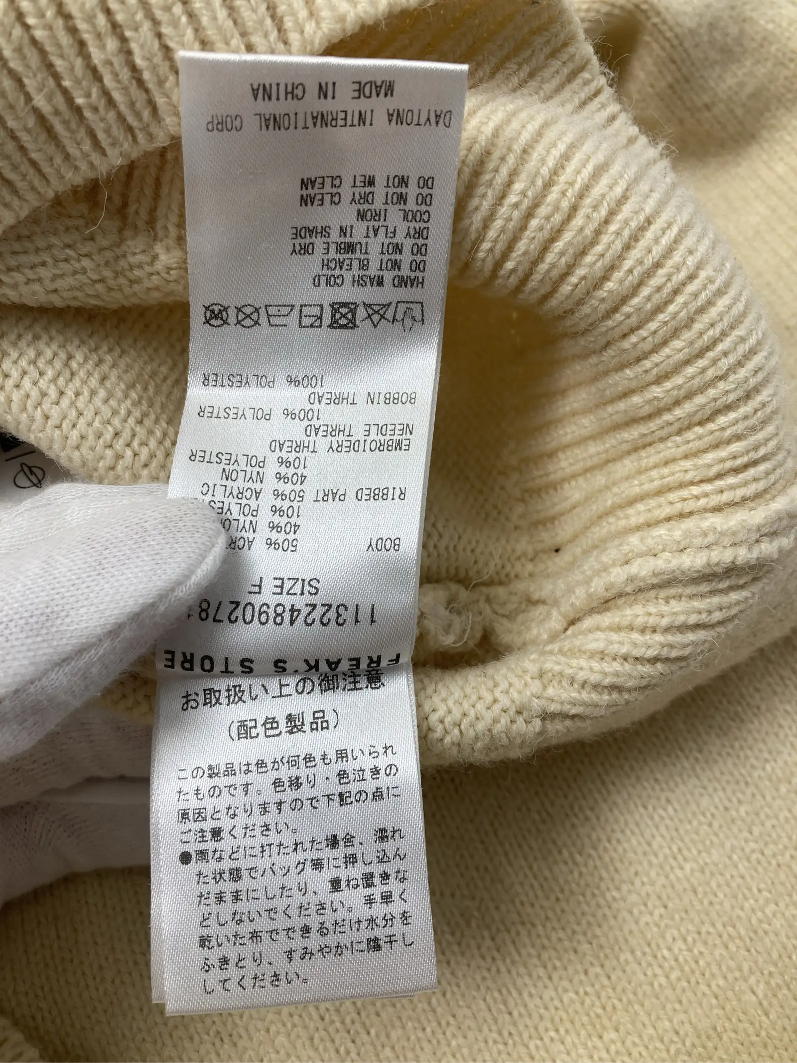 https://r2-worker.digdig.jp/product/0942e61a-5845-4214-b060-cdd8e04eddb7/27e7e778-475b-4d4b-a97a-f8e73d3e4f71
