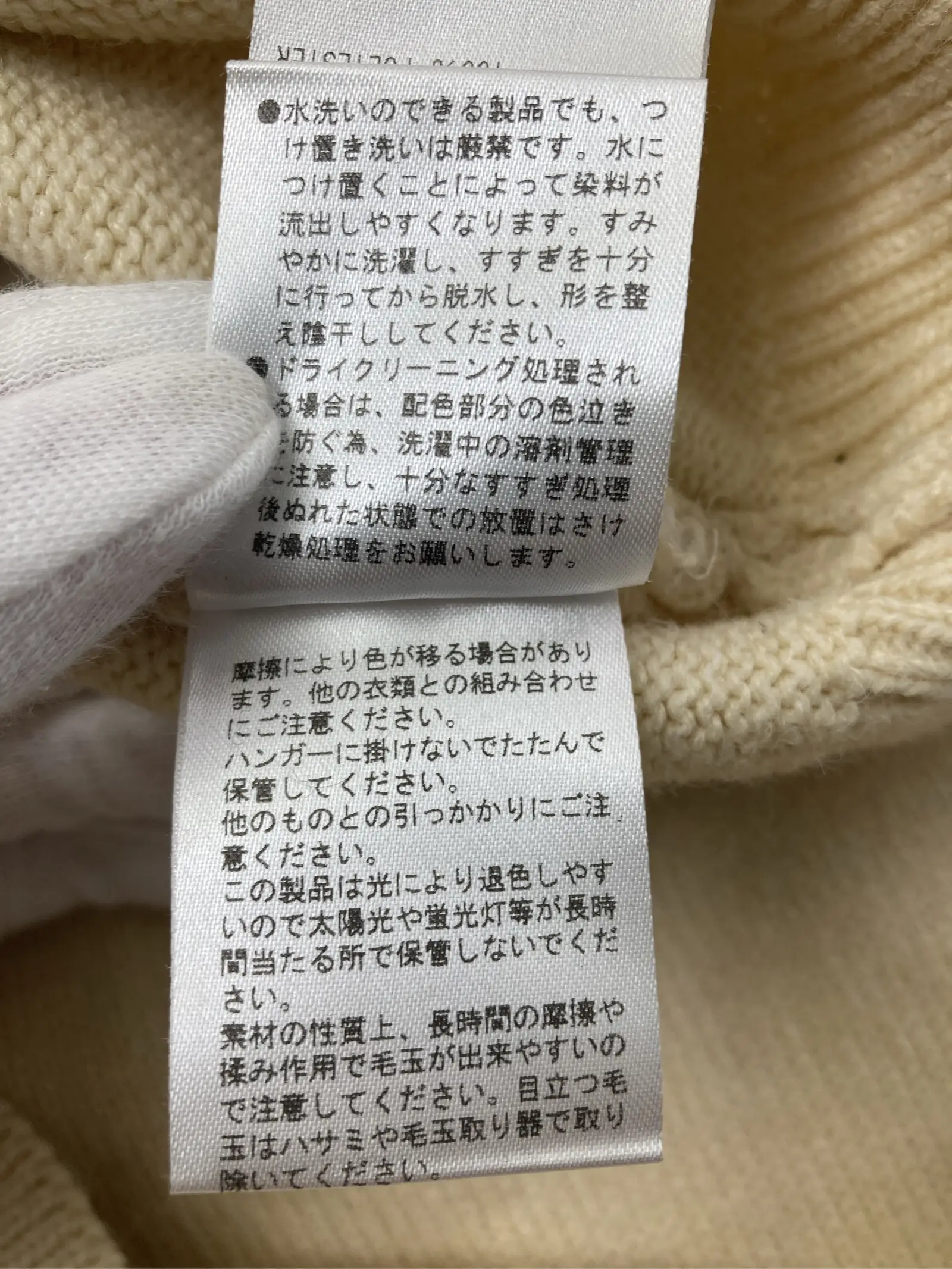 https://r2-worker.digdig.jp/product/0942e61a-5845-4214-b060-cdd8e04eddb7/574bb9be-107e-4908-aca6-b20de4043b6d