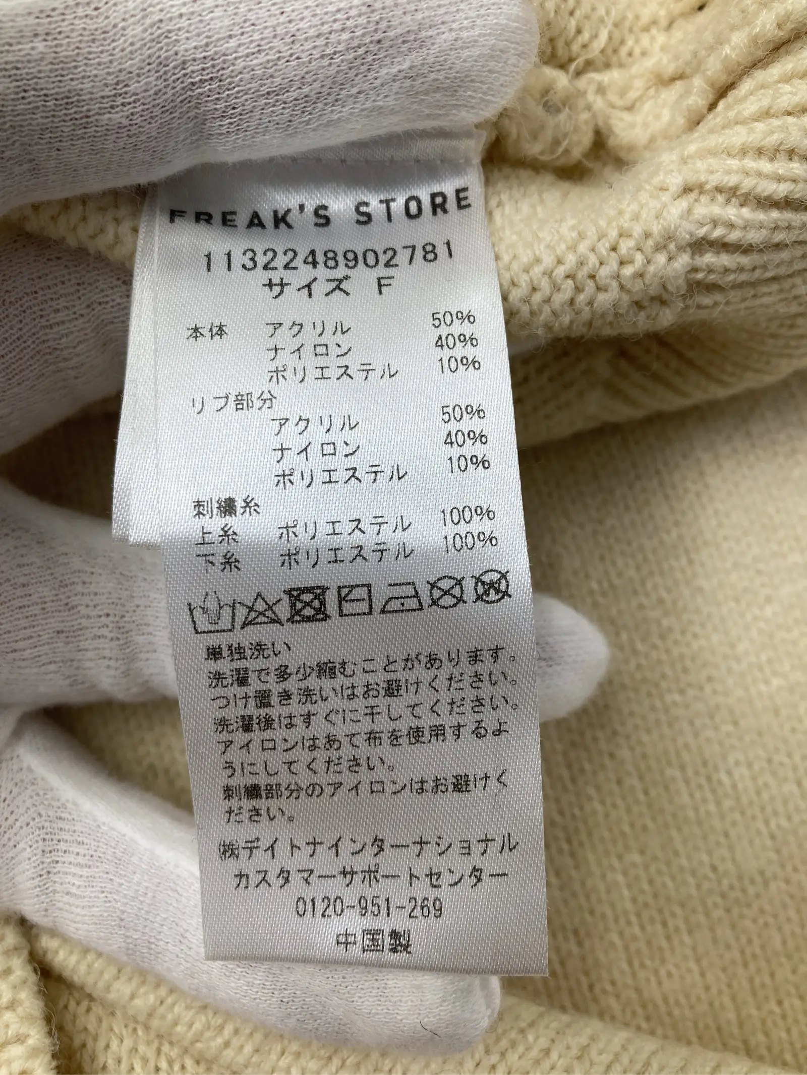 https://r2-worker.digdig.jp/product/0942e61a-5845-4214-b060-cdd8e04eddb7/7d675a5e-041d-46f2-8328-d0be1938142a