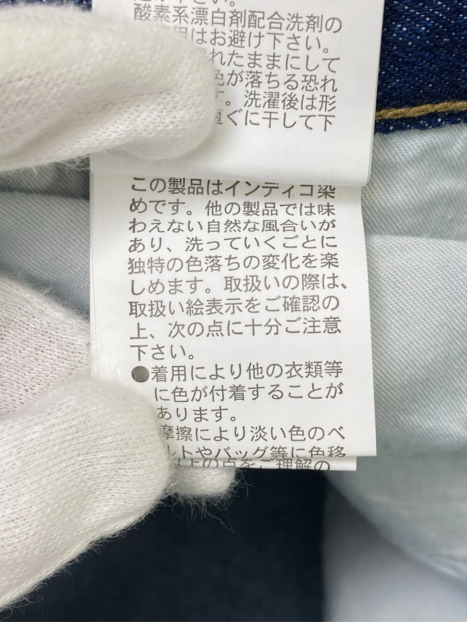 https://r2-worker.digdig.jp/product/0943d88e-3448-4b37-873e-967b6db9a2ab/29b466e4-2132-4bb4-b3c7-5f6c5afdab10