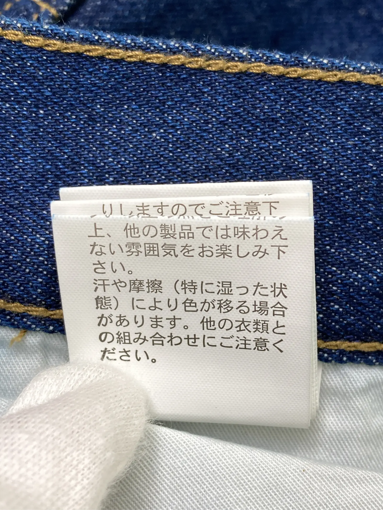 https://r2-worker.digdig.jp/product/0943d88e-3448-4b37-873e-967b6db9a2ab/53cff26b-8629-4c79-b996-a90f6b1cfbda