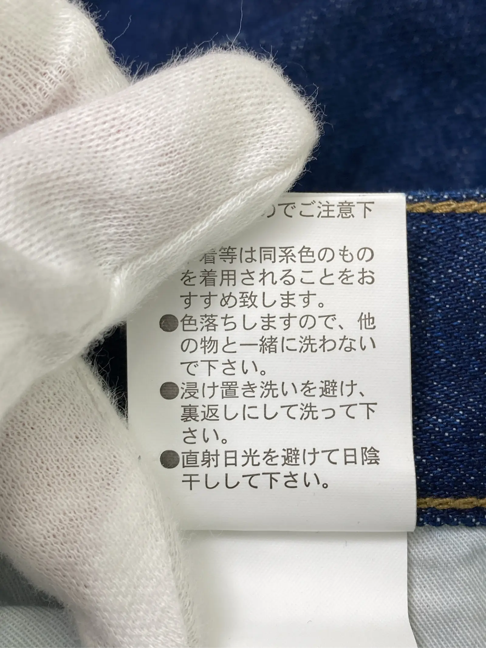 https://r2-worker.digdig.jp/product/0943d88e-3448-4b37-873e-967b6db9a2ab/7429bb19-a963-4e26-a9ae-db4f7a592499