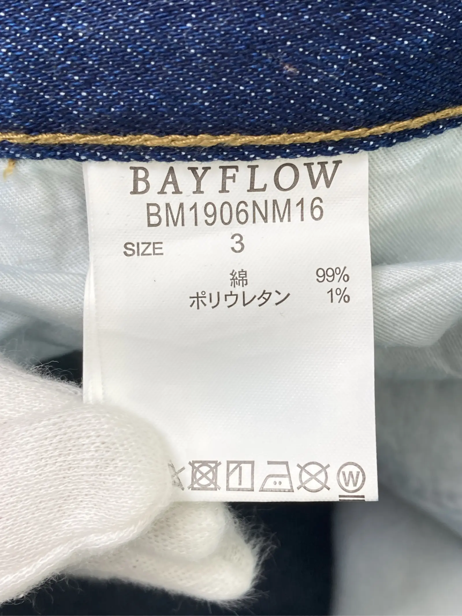https://r2-worker.digdig.jp/product/0943d88e-3448-4b37-873e-967b6db9a2ab/76ed8199-9543-422d-bc14-6505896a8e0a