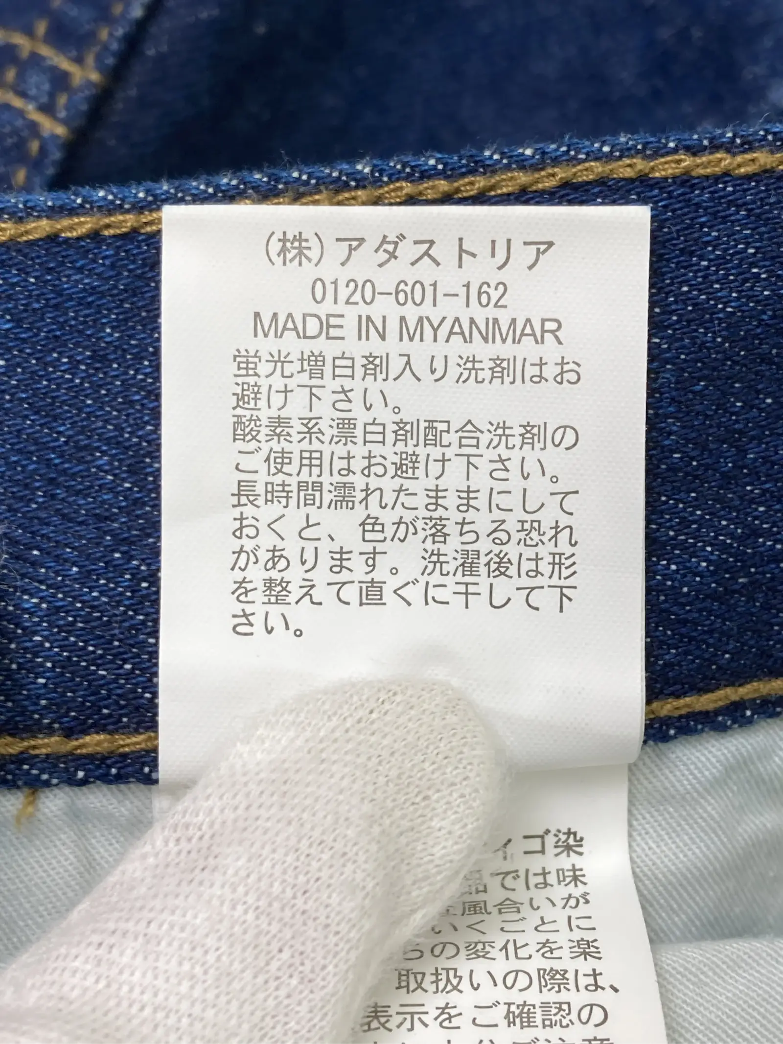 https://r2-worker.digdig.jp/product/0943d88e-3448-4b37-873e-967b6db9a2ab/cefb073e-e7e2-455c-93c1-f26330b954b8