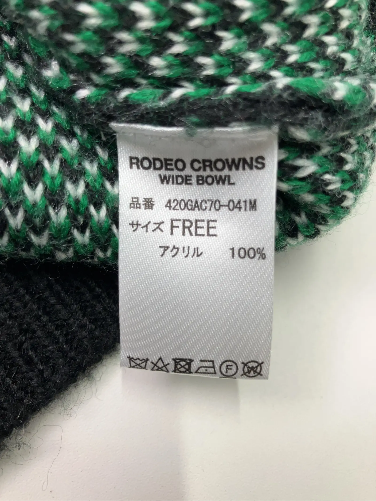 https://r2-worker.digdig.jp/product/0944d866-ea1f-4151-9518-c56571857393/5cb9190a-2838-45fc-adb2-8c0edfae20be