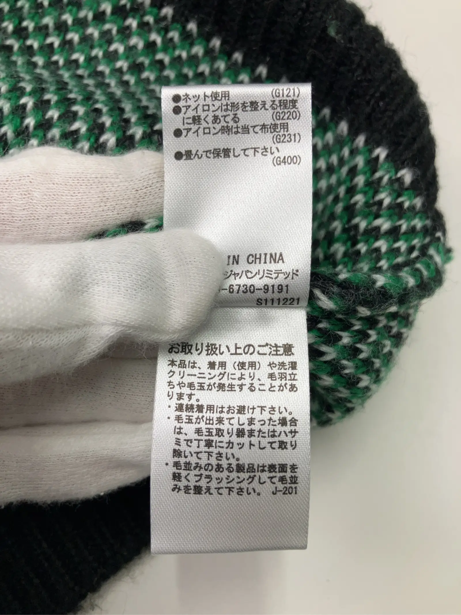 https://r2-worker.digdig.jp/product/0944d866-ea1f-4151-9518-c56571857393/c9b5d0cd-69aa-41f6-8d87-e38d39065dda