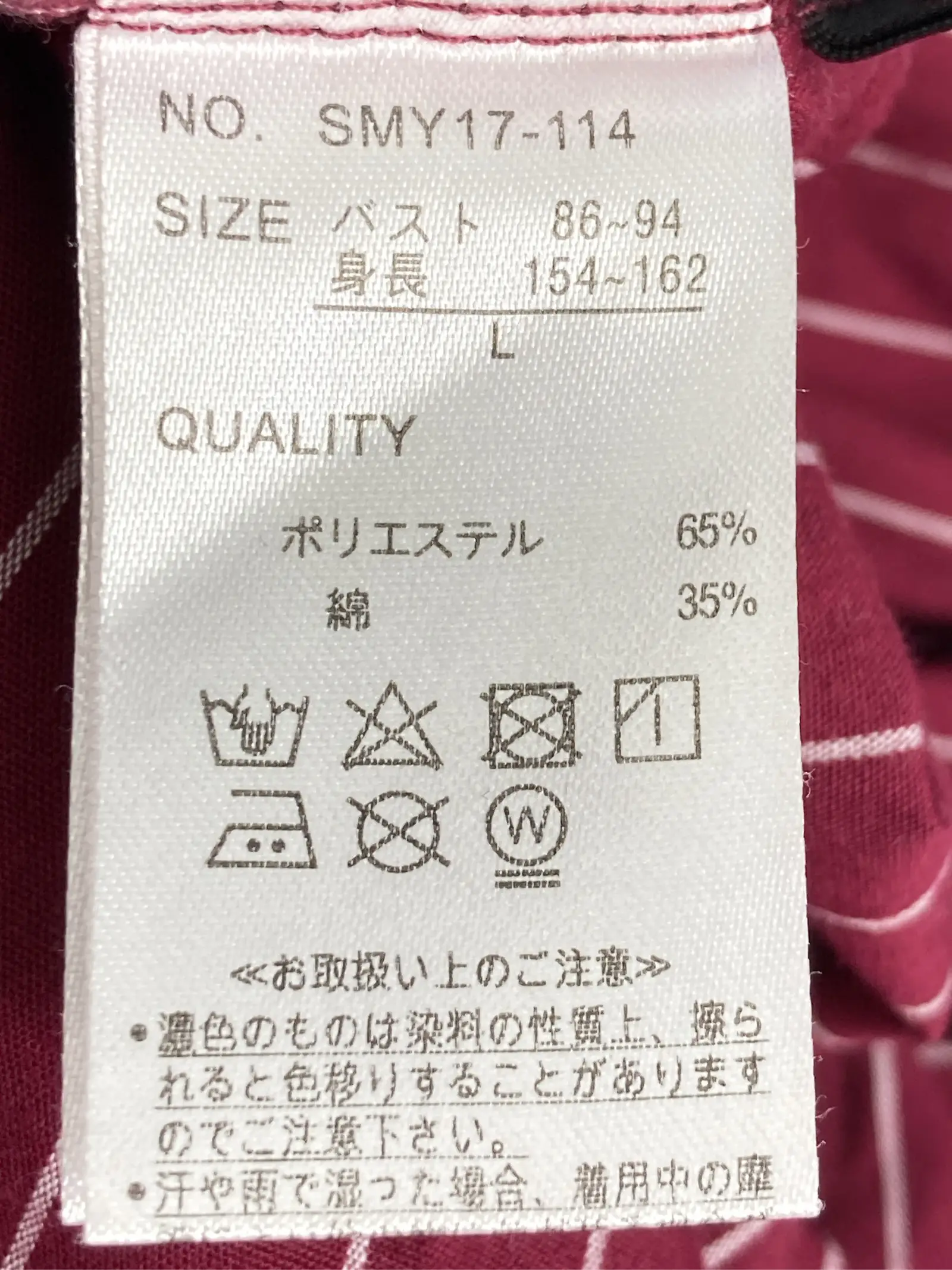 https://r2-worker.digdig.jp/product/09453748-01a0-48ae-8660-a4c200ab649c/56f9aa5b-38b9-4138-afb0-f52358fe51d0