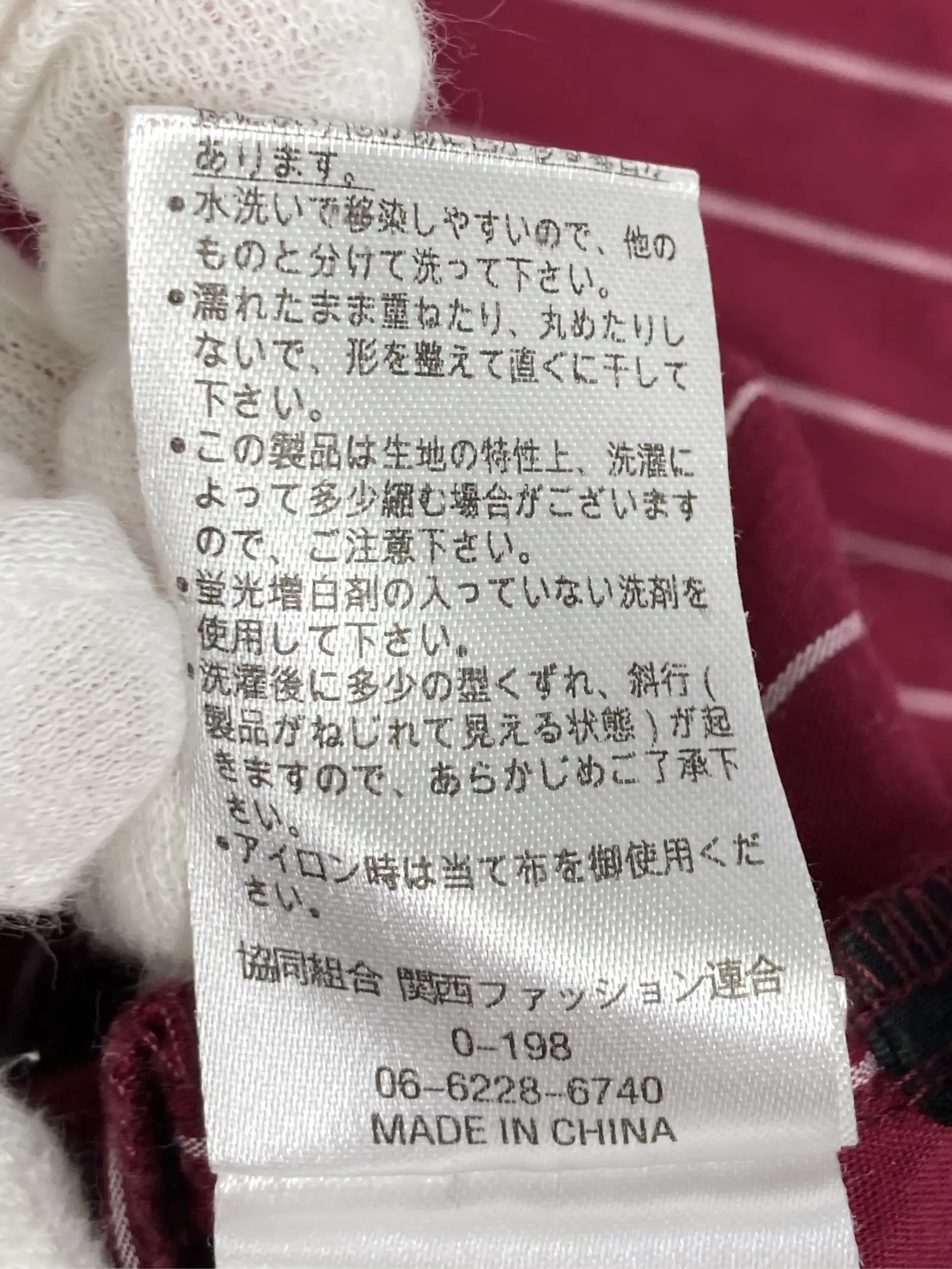 https://r2-worker.digdig.jp/product/09453748-01a0-48ae-8660-a4c200ab649c/e6529e1f-45ac-4eee-a690-ca49862dca5d