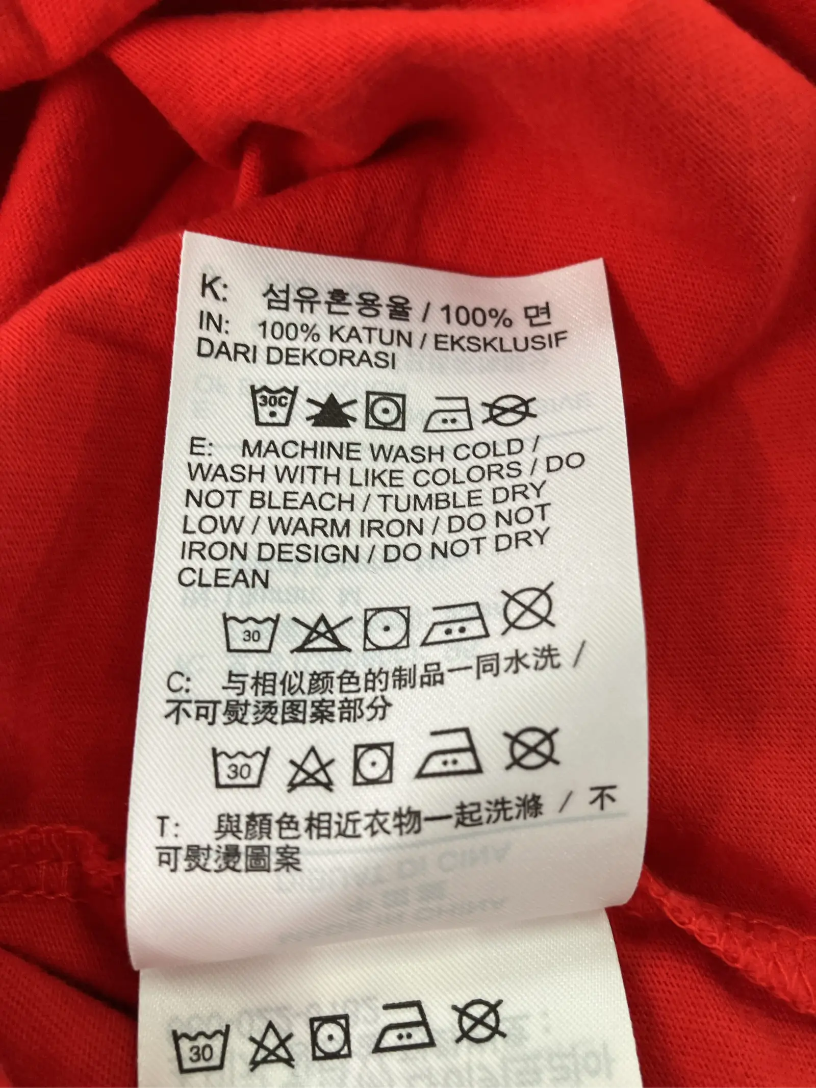 https://r2-worker.digdig.jp/product/0945f8c5-fc62-46a4-81a9-9d61d0aa62b6/1dc7538b-f5bc-4265-8425-870cd13340c2