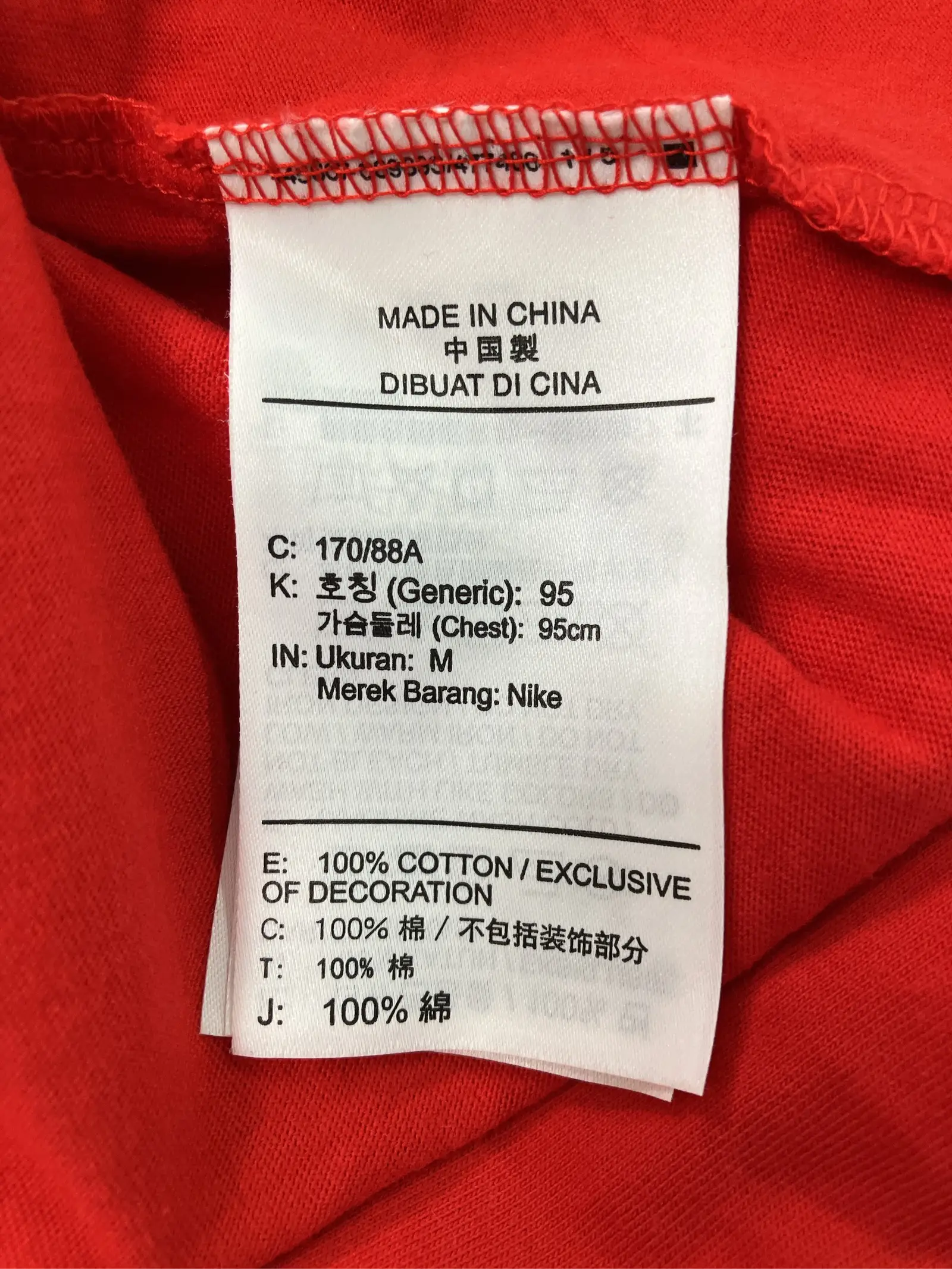 https://r2-worker.digdig.jp/product/0945f8c5-fc62-46a4-81a9-9d61d0aa62b6/ca0e7620-284e-4f30-994a-2bfb68011ad4