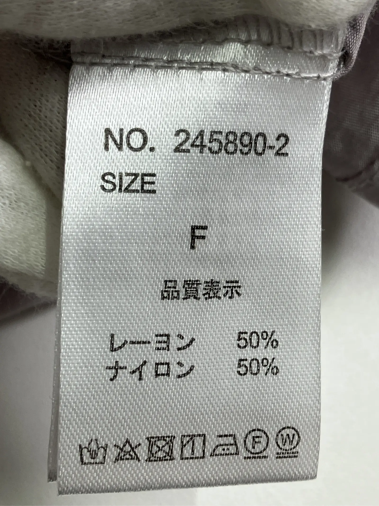 https://r2-worker.digdig.jp/product/09461a1b-448d-44b0-b39e-5e297a5b1d99/75296808-b823-4d2d-b3ca-72936c3c72a8