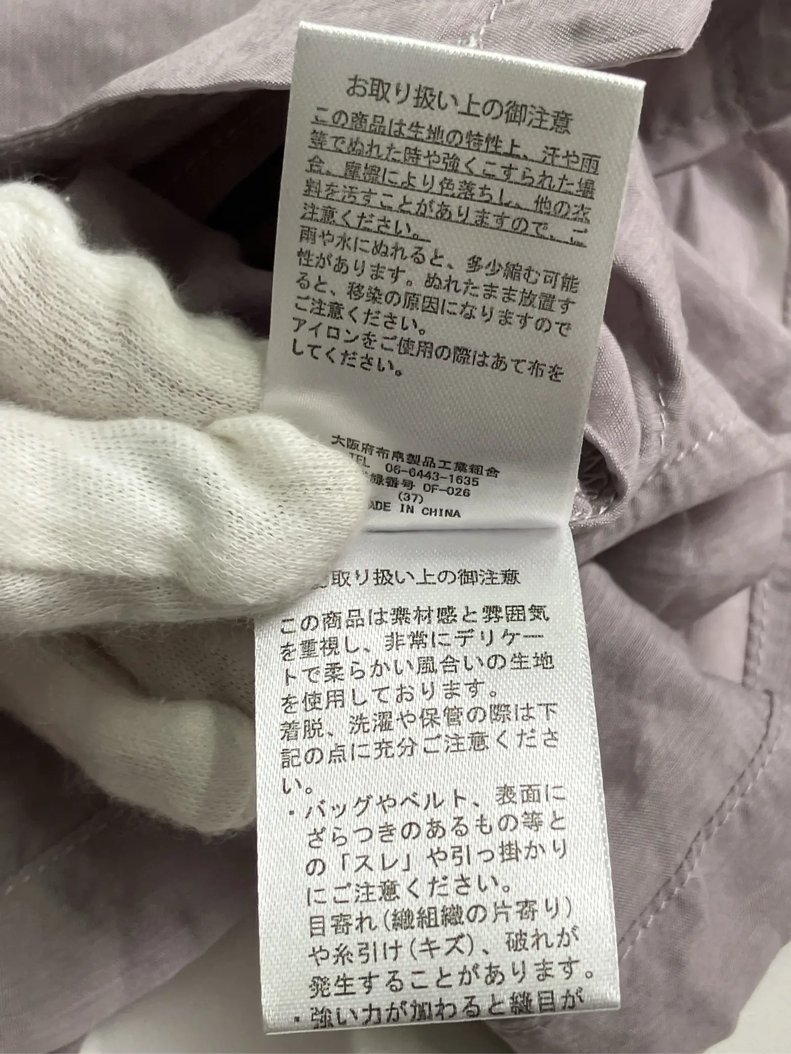 https://r2-worker.digdig.jp/product/09461a1b-448d-44b0-b39e-5e297a5b1d99/7a5cf335-4939-4adb-8a71-9904d76cf031