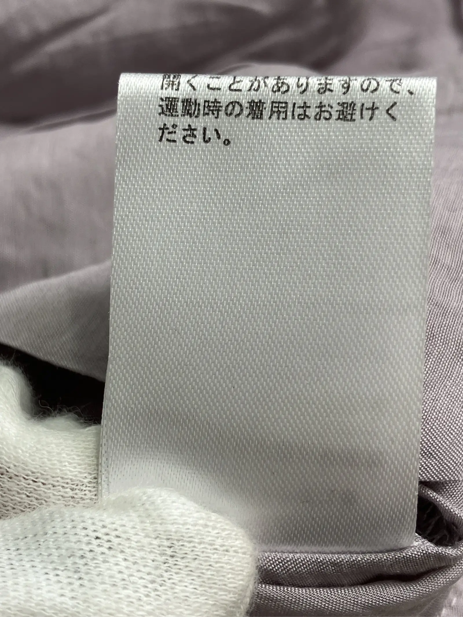 https://r2-worker.digdig.jp/product/09461a1b-448d-44b0-b39e-5e297a5b1d99/b3a8ee84-3c8e-443a-b718-b335cab9b63d
