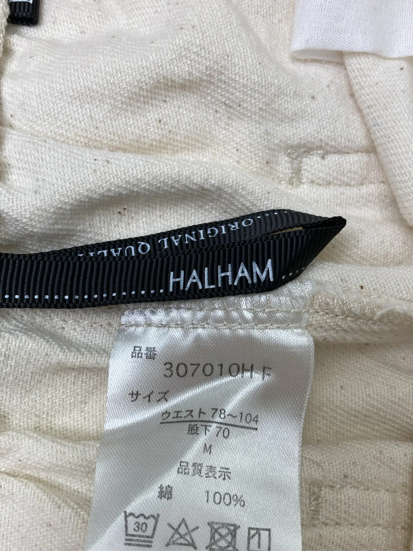 https://r2-worker.digdig.jp/product/09468e66-11c6-45e4-b1d1-4209d2094129/3a16cebc-6fac-4f49-8ebb-0354129819de