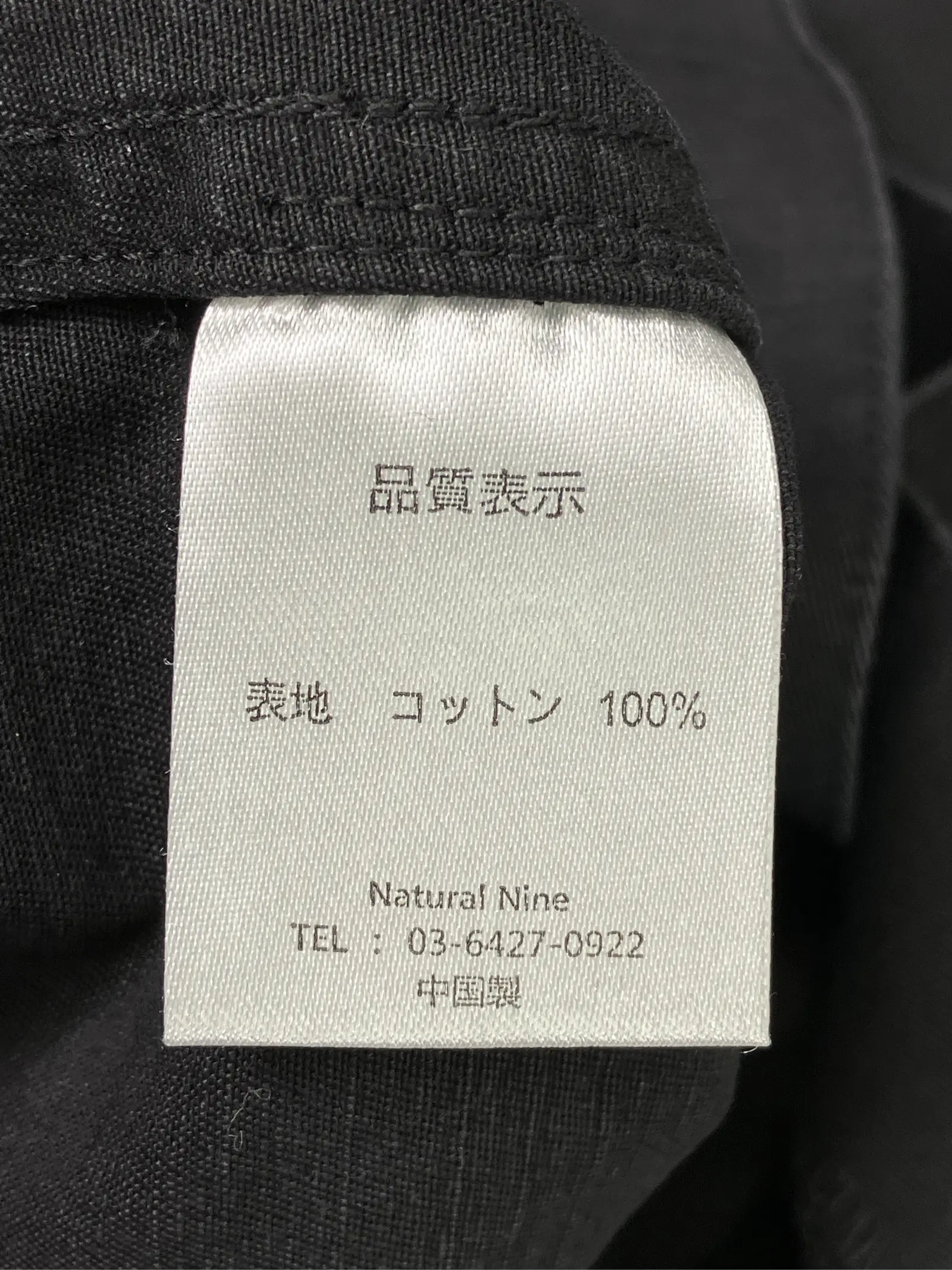 https://r2-worker.digdig.jp/product/094b2896-4fd7-430c-add2-e3d2c786f290/4dc2e01f-46c7-4093-b04b-cbc38a426d7b