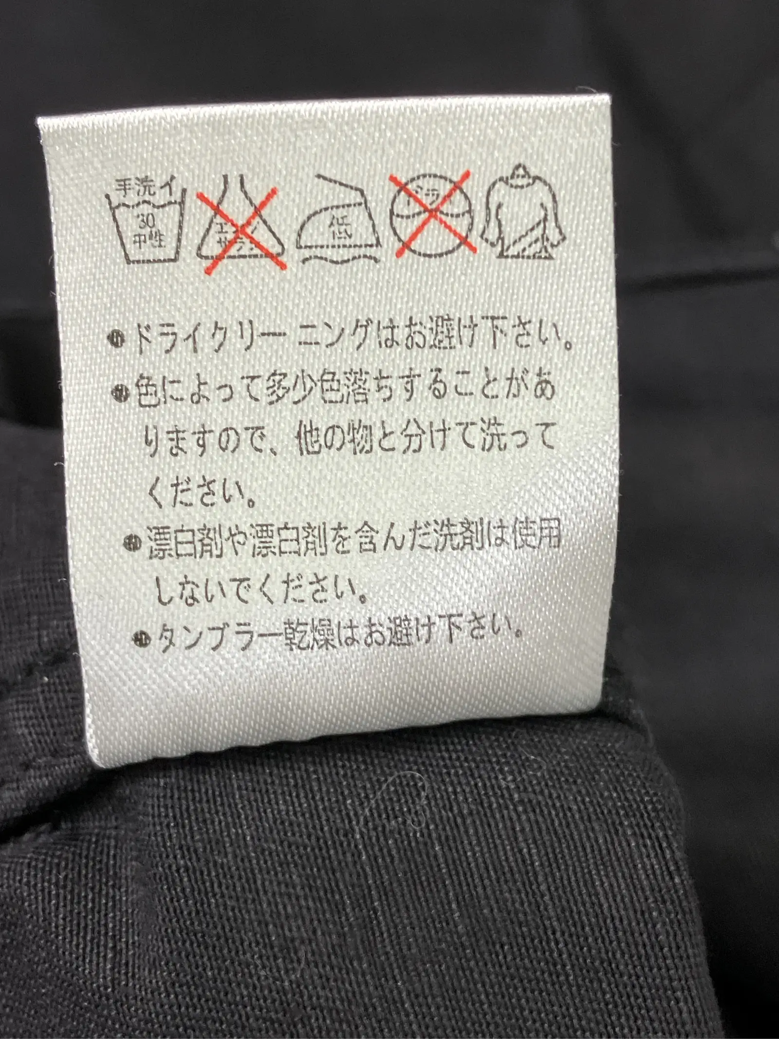 https://r2-worker.digdig.jp/product/094b2896-4fd7-430c-add2-e3d2c786f290/a3391fa5-7125-42bc-8932-e6b54176bbe5