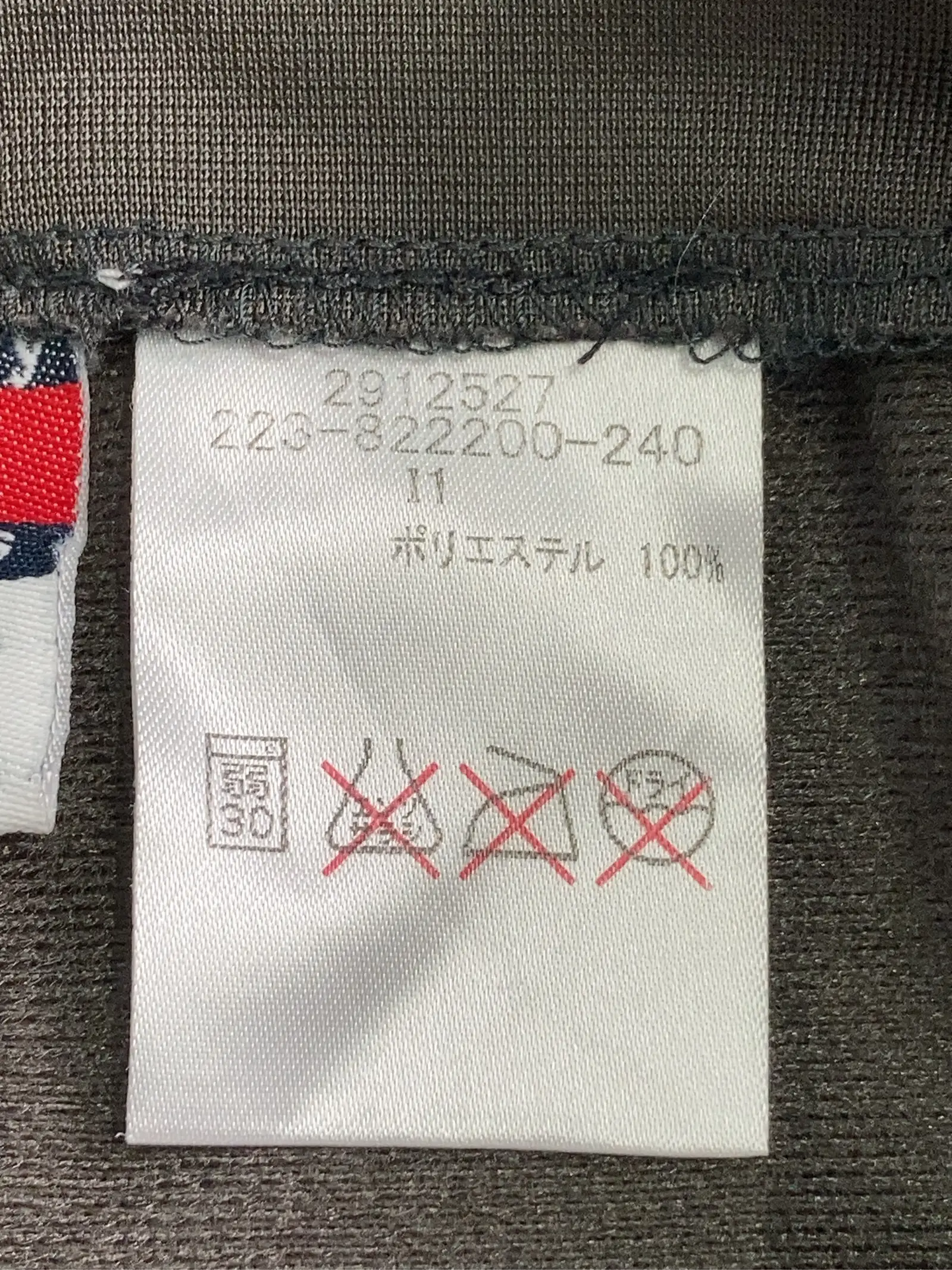 https://r2-worker.digdig.jp/product/094b4d1a-5e19-4ad0-9b52-e7a7c6815e7c/22ce84f6-e742-4fac-b582-334c86601b65