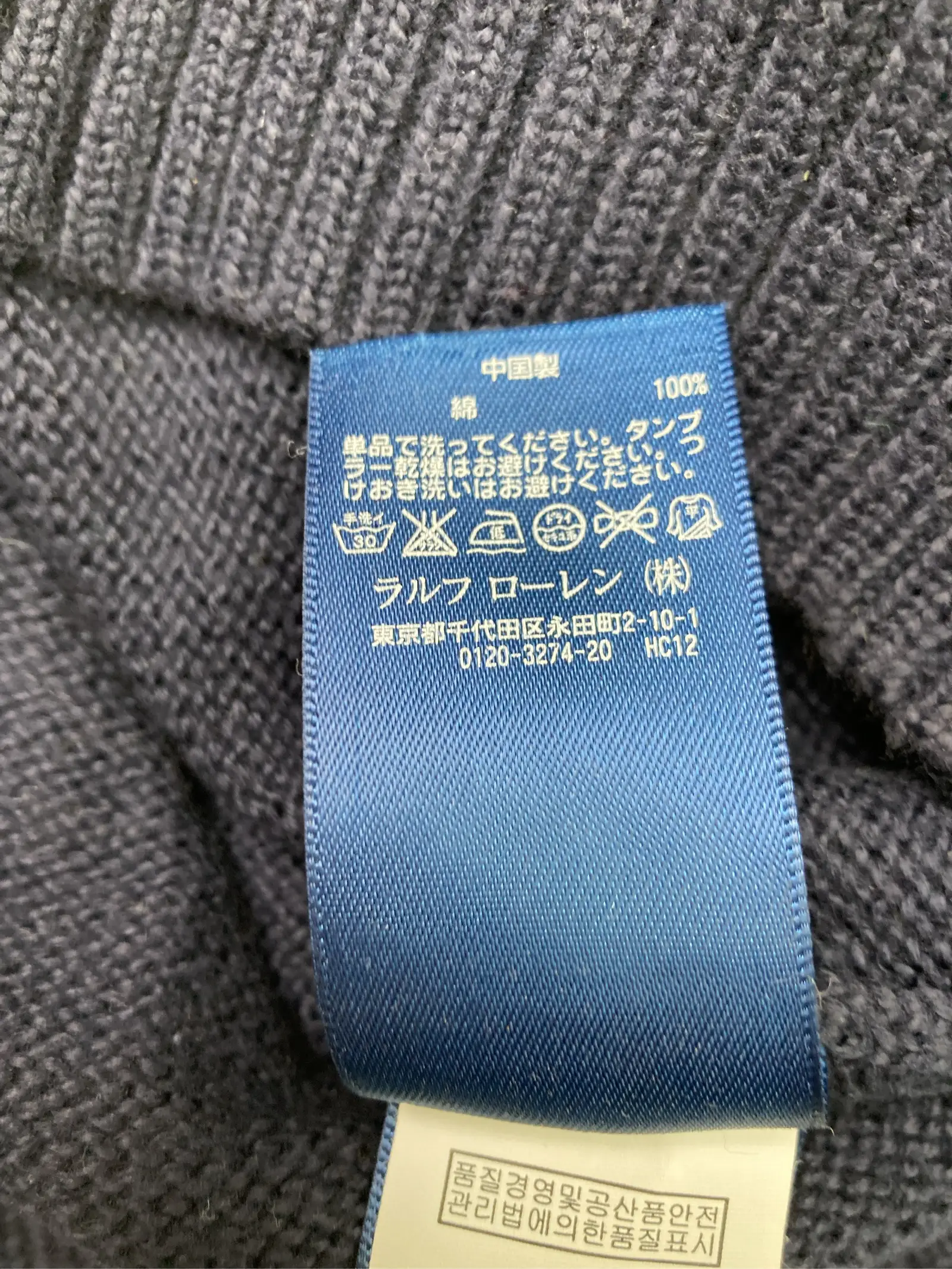 https://r2-worker.digdig.jp/product/094b5bc1-39f2-4a79-ba1d-78ee7d652965/68edf7f9-3c48-4247-b9c4-a6e582d7398c