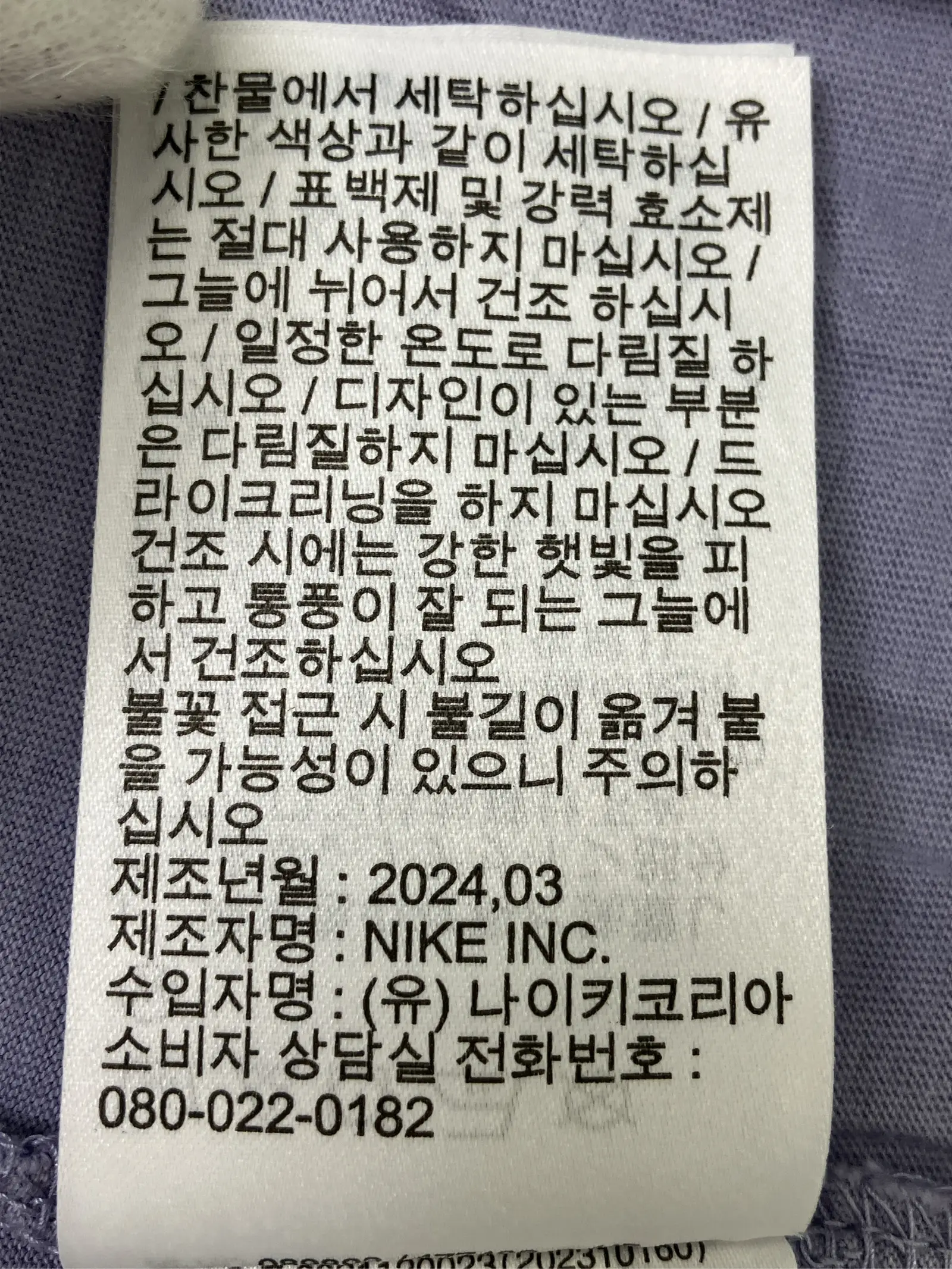 https://r2-worker.digdig.jp/product/094c9e09-c3ea-4934-adf8-8130de9073ec/2b621c95-4ed9-4beb-a771-cbc7f44d46d5