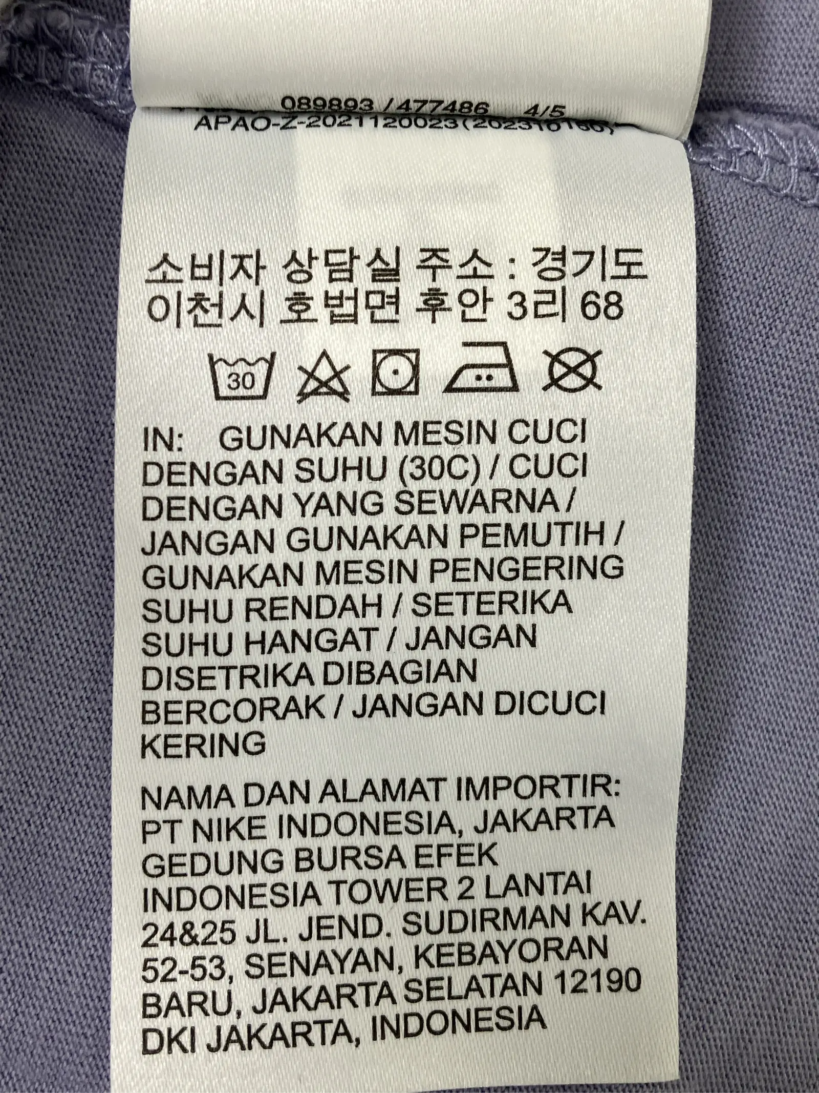 https://r2-worker.digdig.jp/product/094c9e09-c3ea-4934-adf8-8130de9073ec/7ee1002c-319a-4e07-811a-10072272ad75