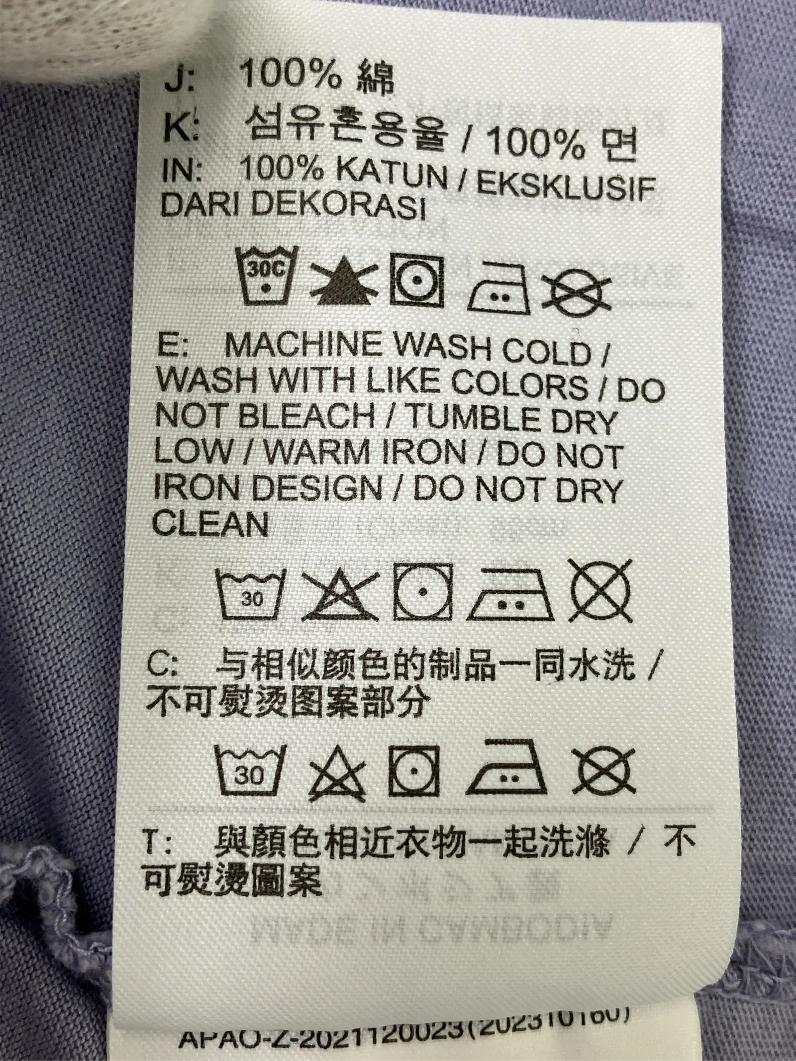 https://r2-worker.digdig.jp/product/094c9e09-c3ea-4934-adf8-8130de9073ec/9b2ab57a-cfc6-402b-9cd6-98309ffe39a0