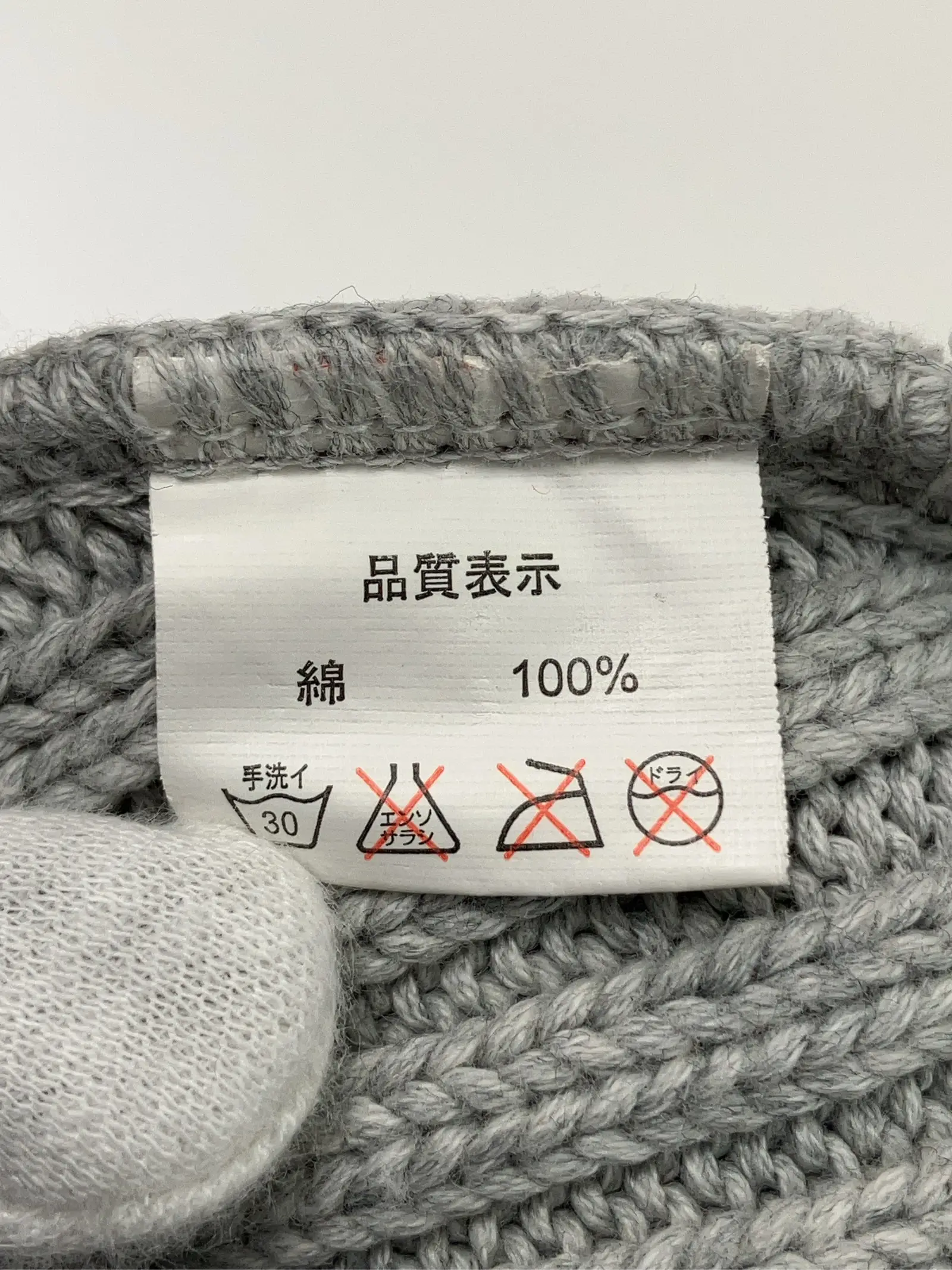 https://r2-worker.digdig.jp/product/094ec206-2409-4855-a0aa-3eb8cbef3503/2f07cd15-e0b7-42dc-8527-13430ae0a535