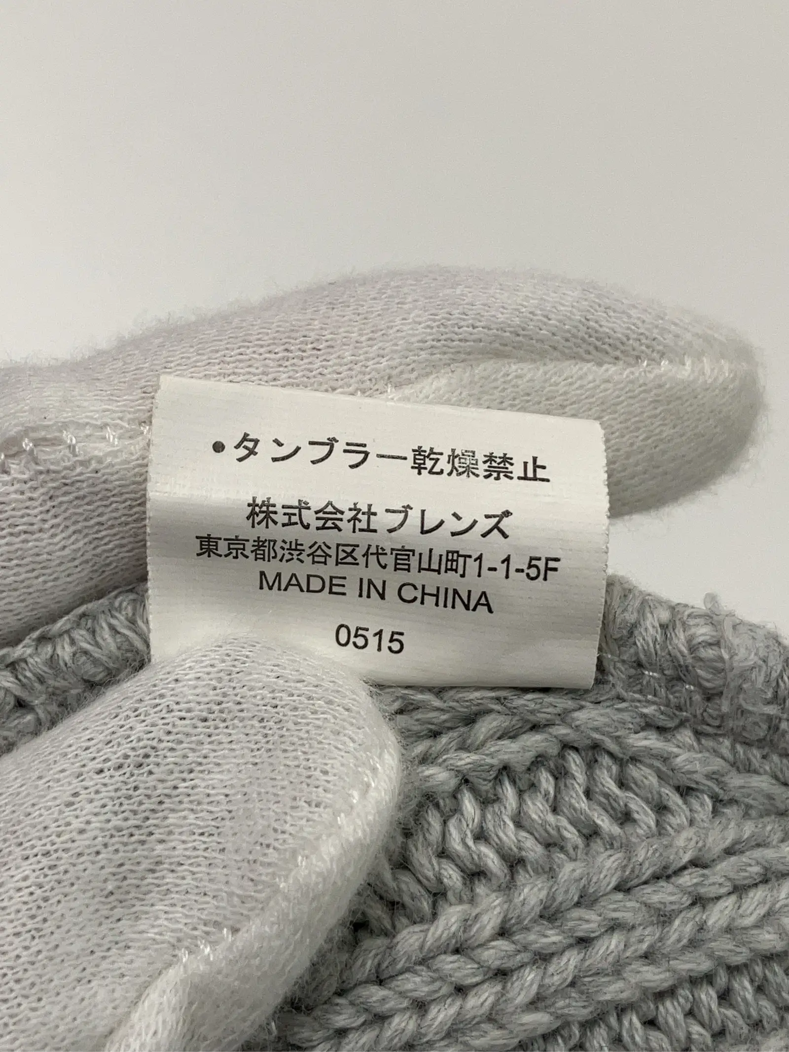 https://r2-worker.digdig.jp/product/094ec206-2409-4855-a0aa-3eb8cbef3503/868861be-92bd-4c86-ba4a-ee0726f84f03