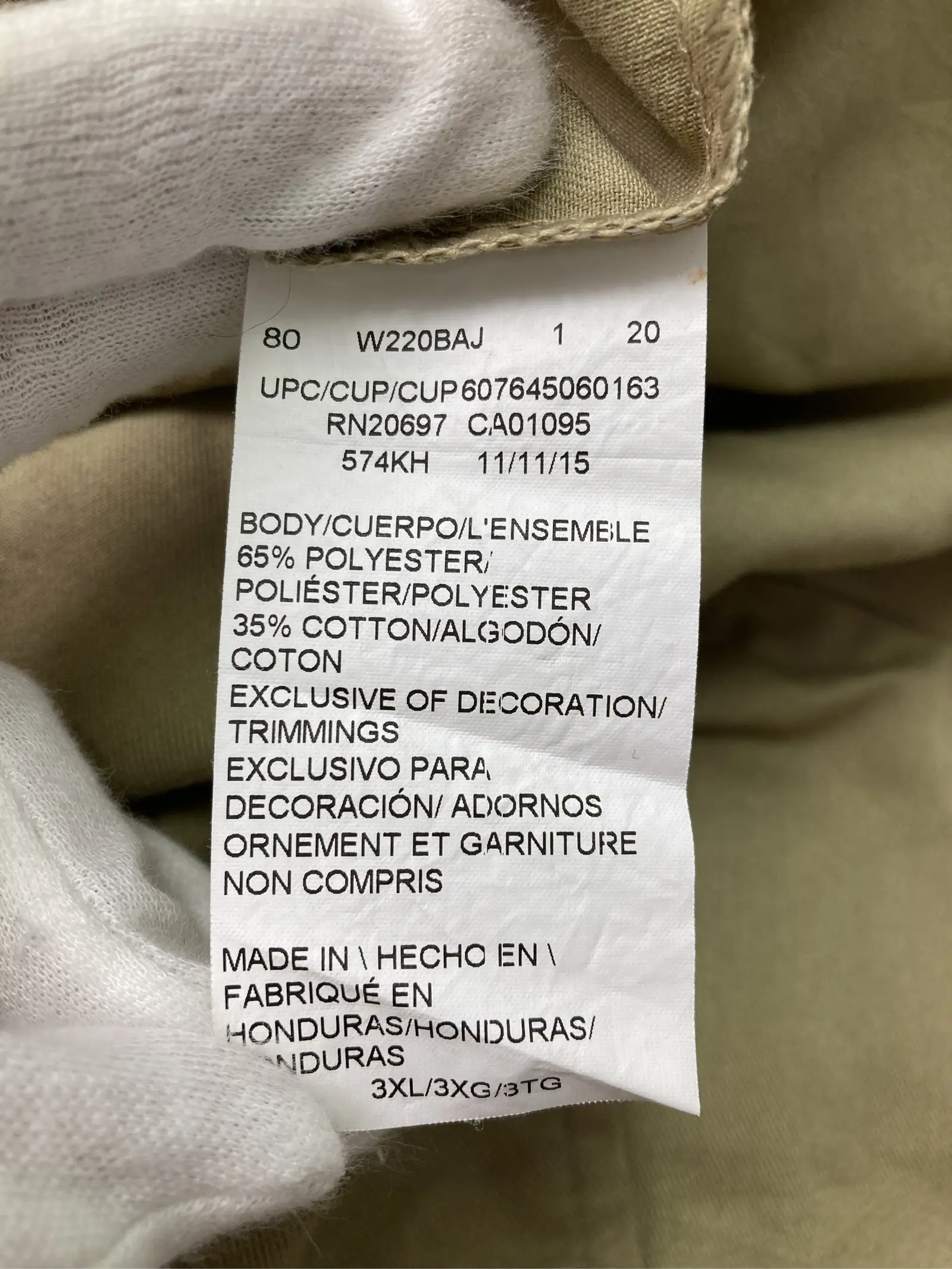 https://r2-worker.digdig.jp/product/094eea60-411c-46af-92f9-ec01e064e7e1/fb09ba37-b00c-4e16-bede-454dfae5f7b9