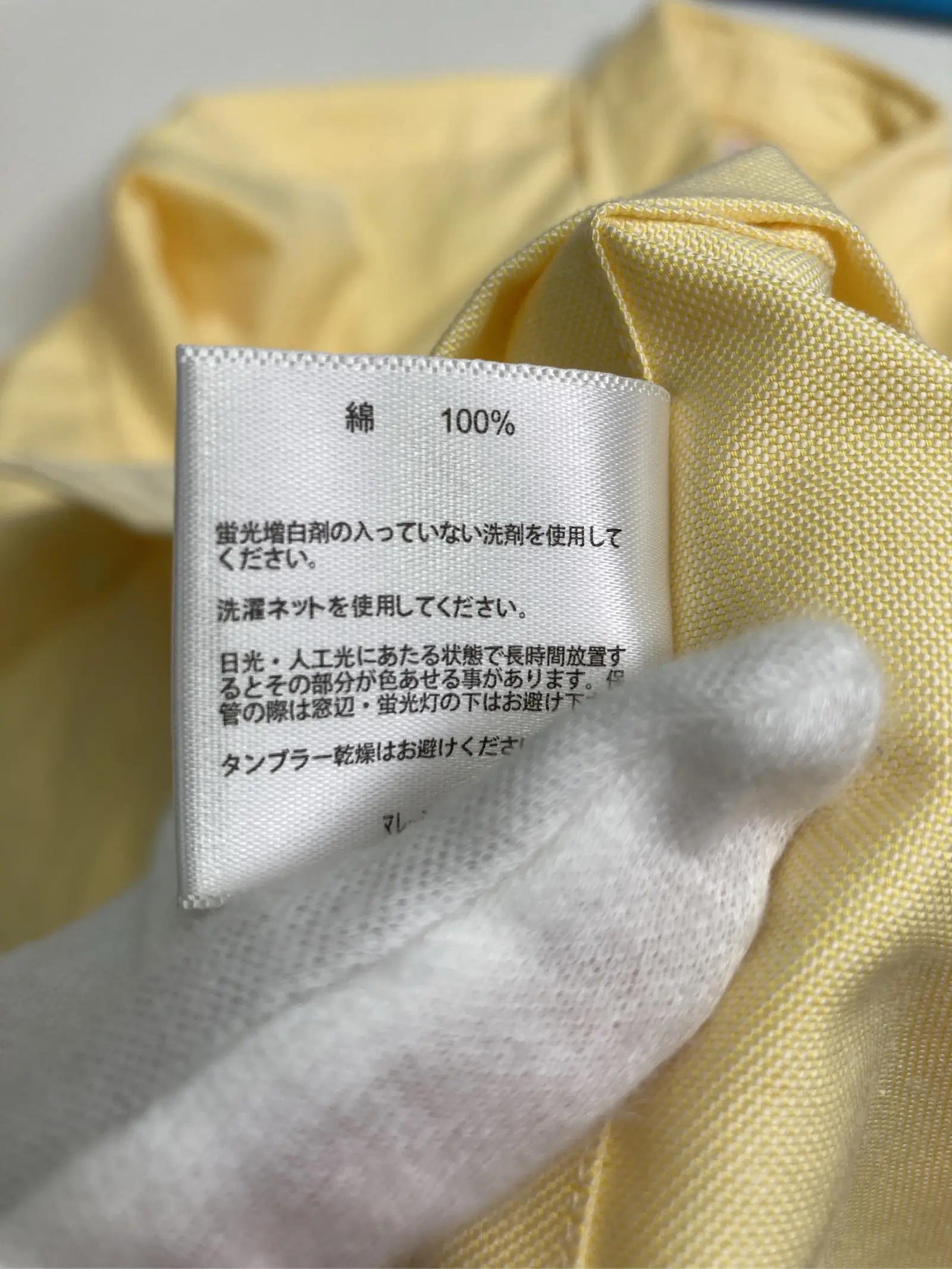 https://r2-worker.digdig.jp/product/094ef218-60a3-44f9-a9db-ddc009dceeef/5578e1ce-db94-47ae-8c53-c178976e0fc7