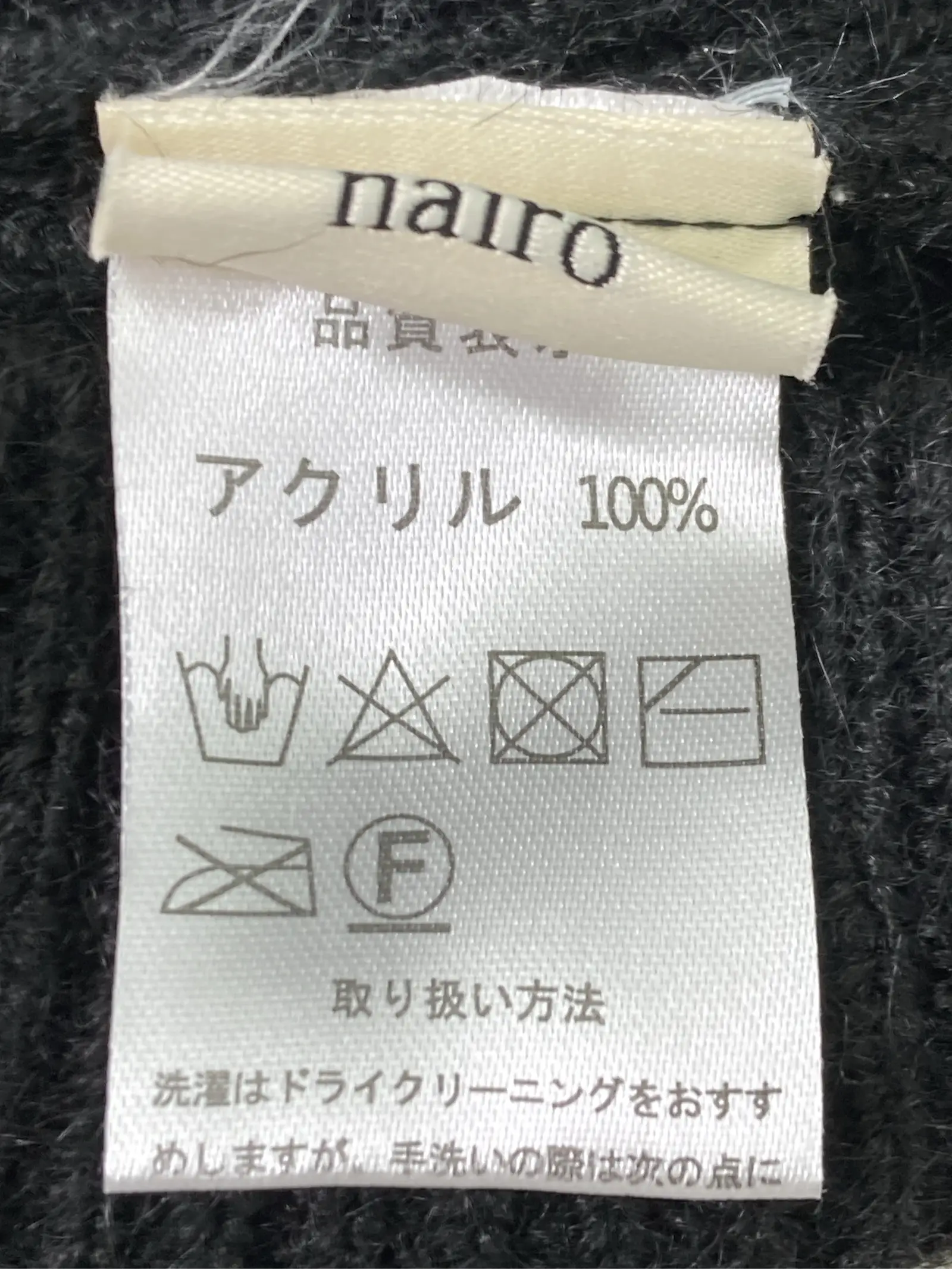https://r2-worker.digdig.jp/product/094f7364-d472-48ce-bffa-1531b29bc3aa/ef9e2bfd-9f65-45e3-adf6-b9baffe6fb92